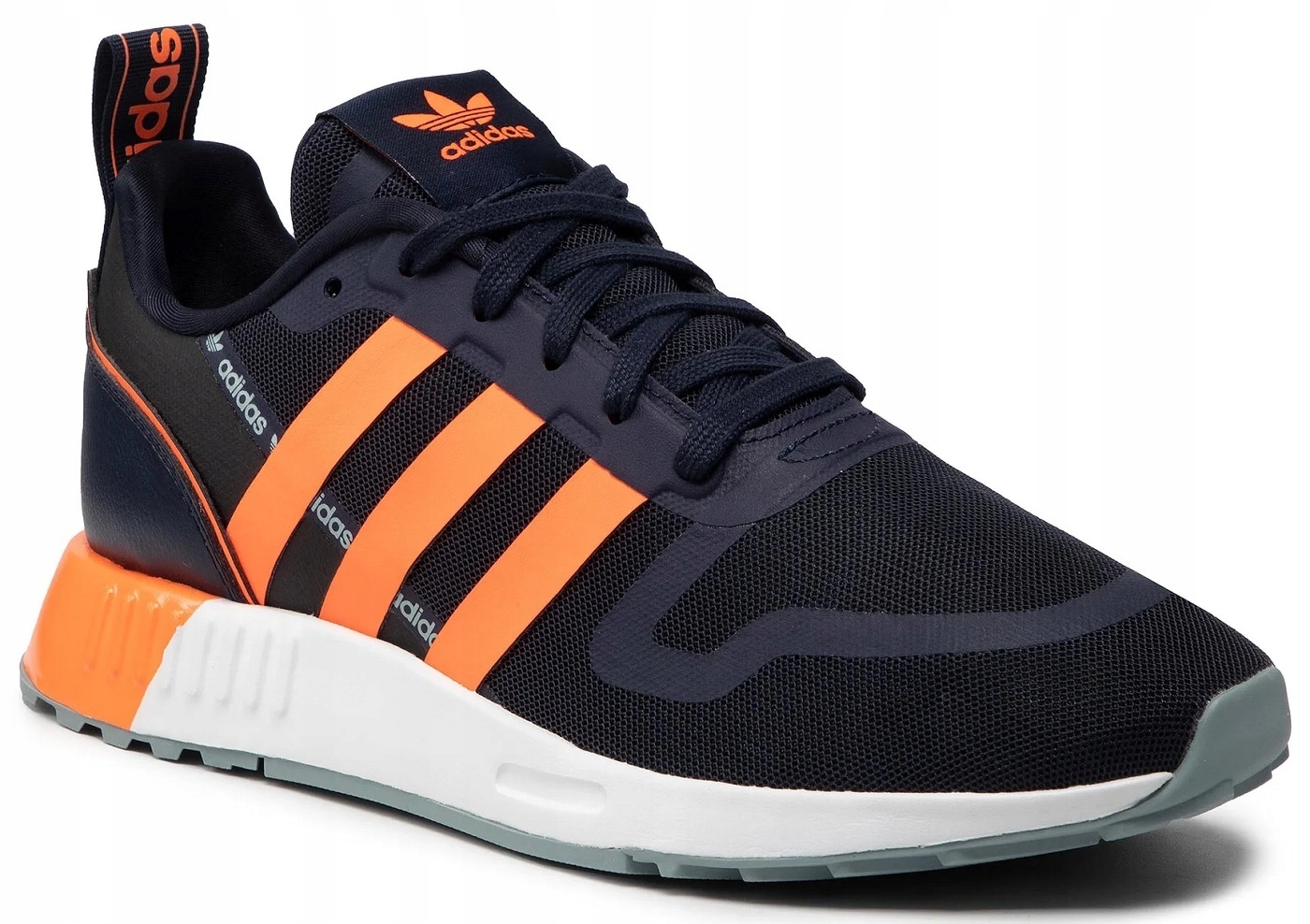 43 1/3 Buty męskie lekkie Adidas Multix GZ3529