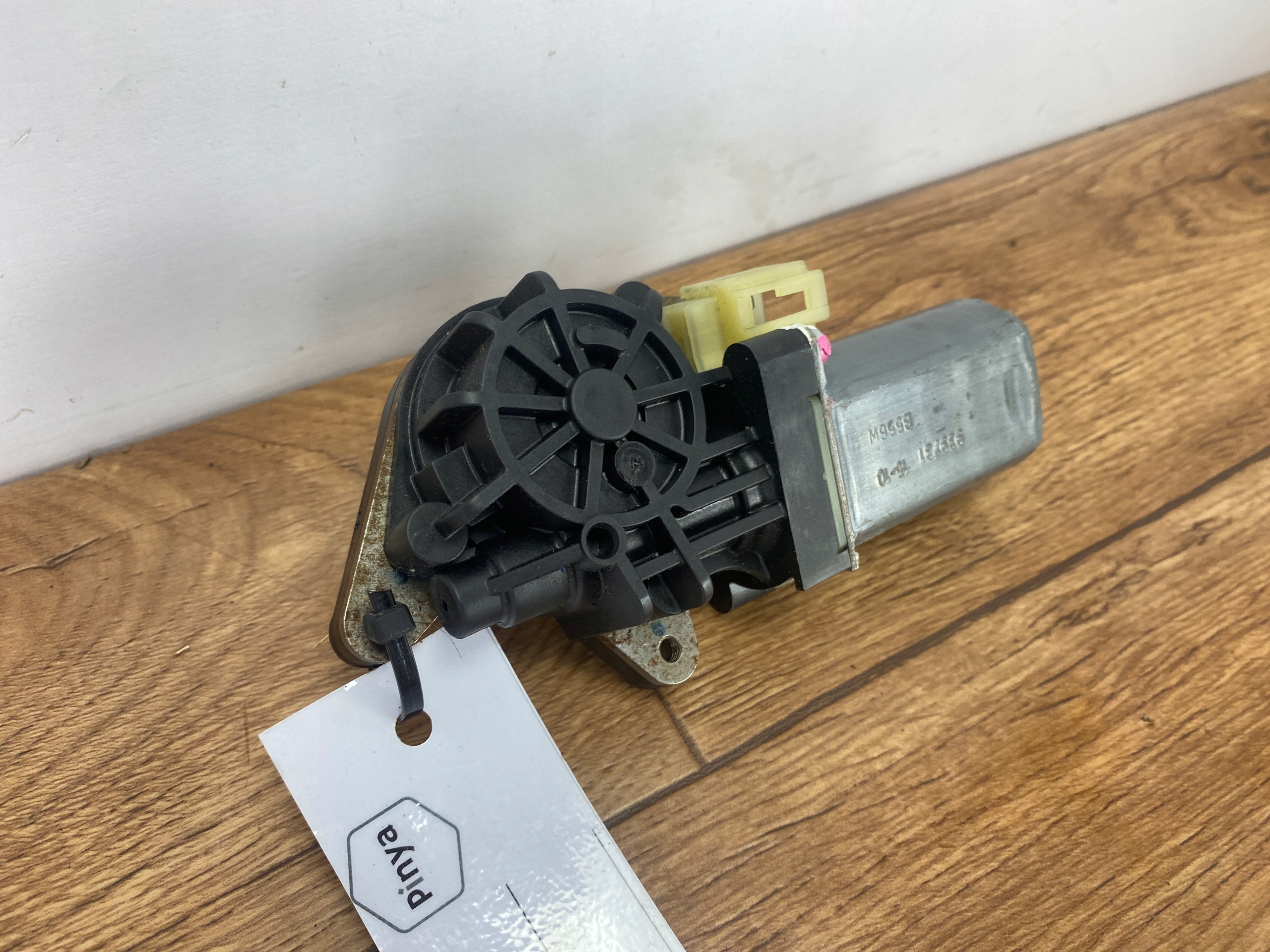 mini motor control seat Ford Mustang VI 2015+ USA