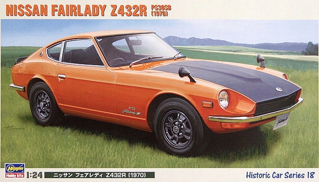 Nissan Fairlady Z432R (1970) 1:24 Hasegawa HC18
