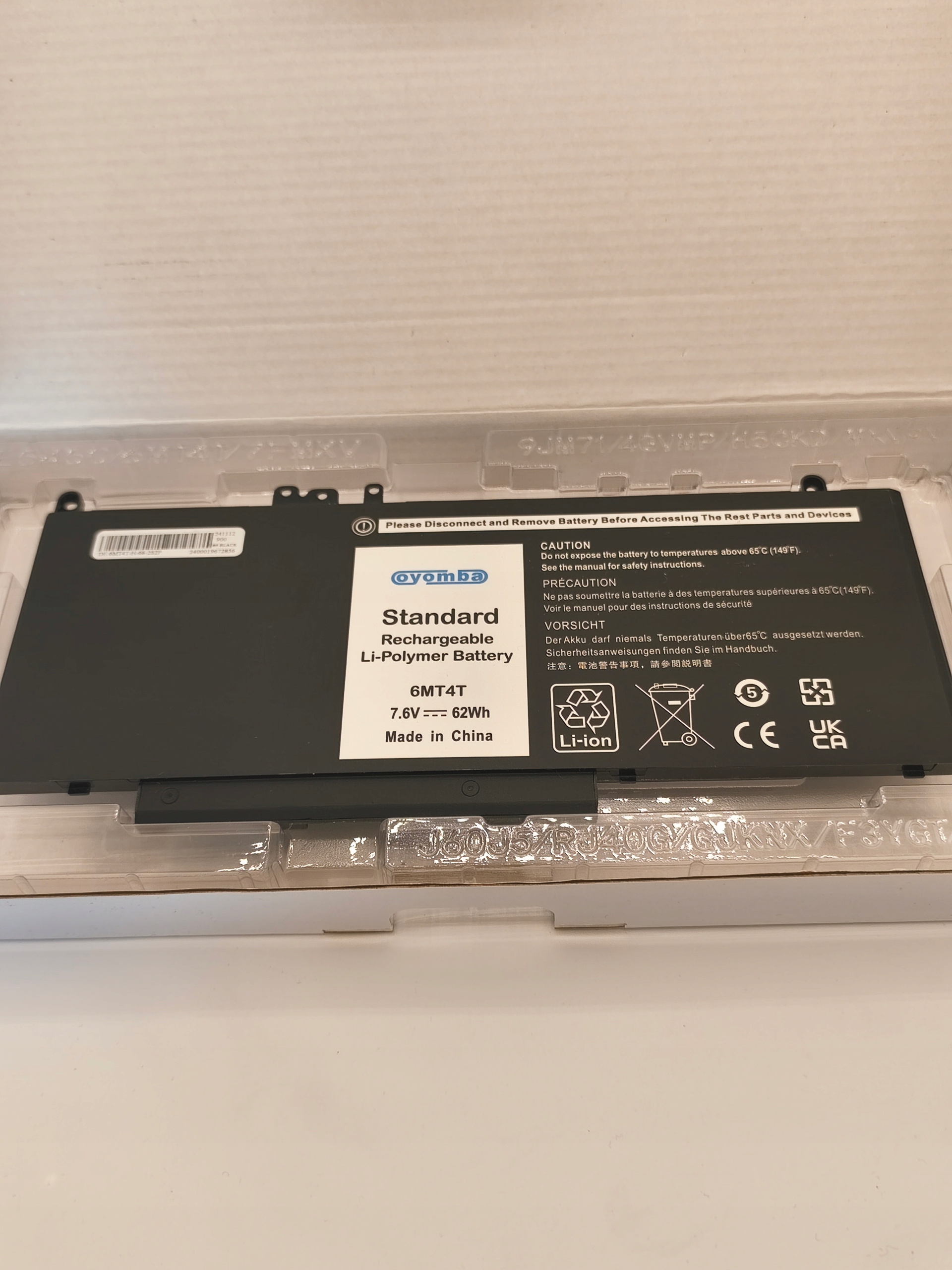 Bateria do Laptopa 6MT4T Dell Latitude E5270 E5470 E5570 7V69Y TXF9M 79VRK