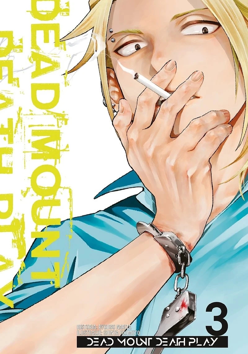 Dead Mount Death Play 3