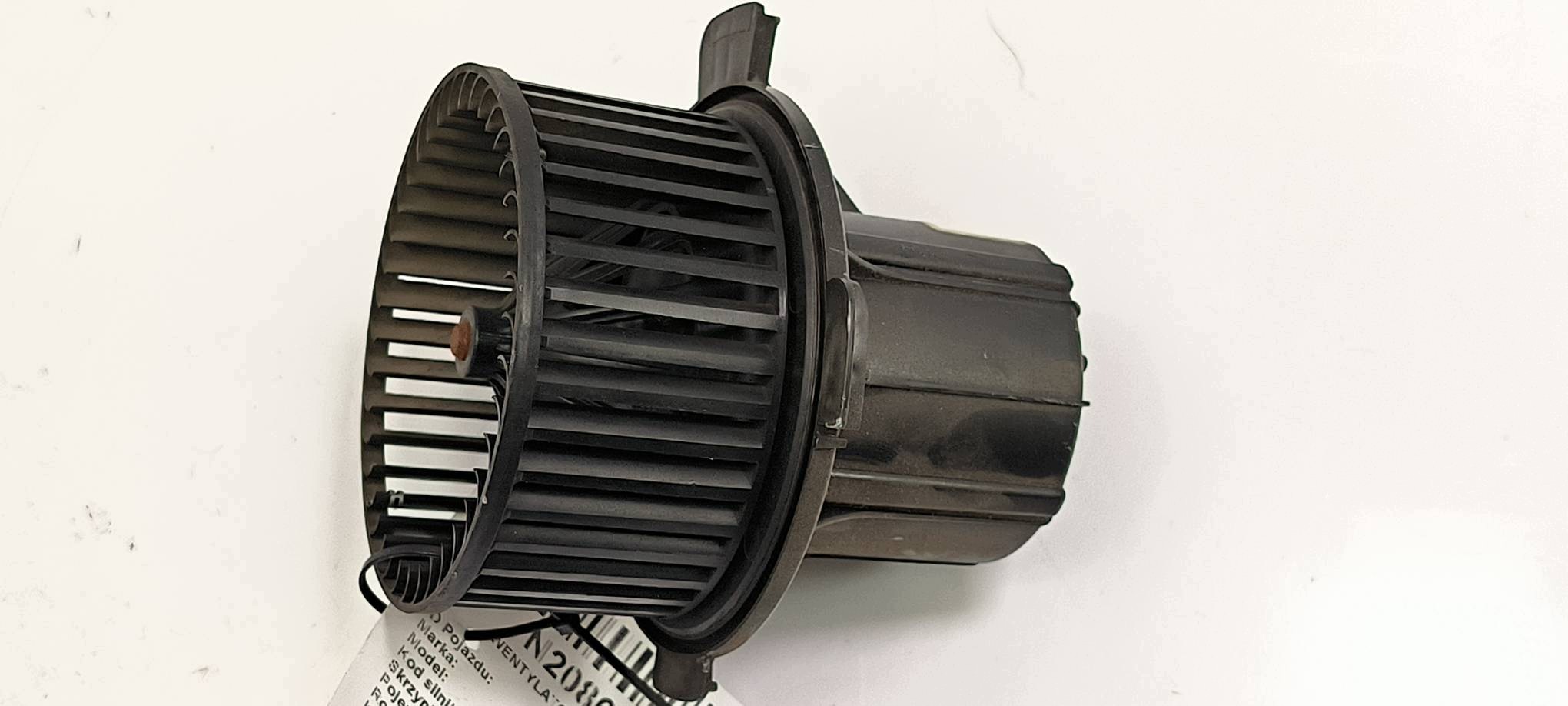 ventilator kabinski N2431001 CITROEN C4