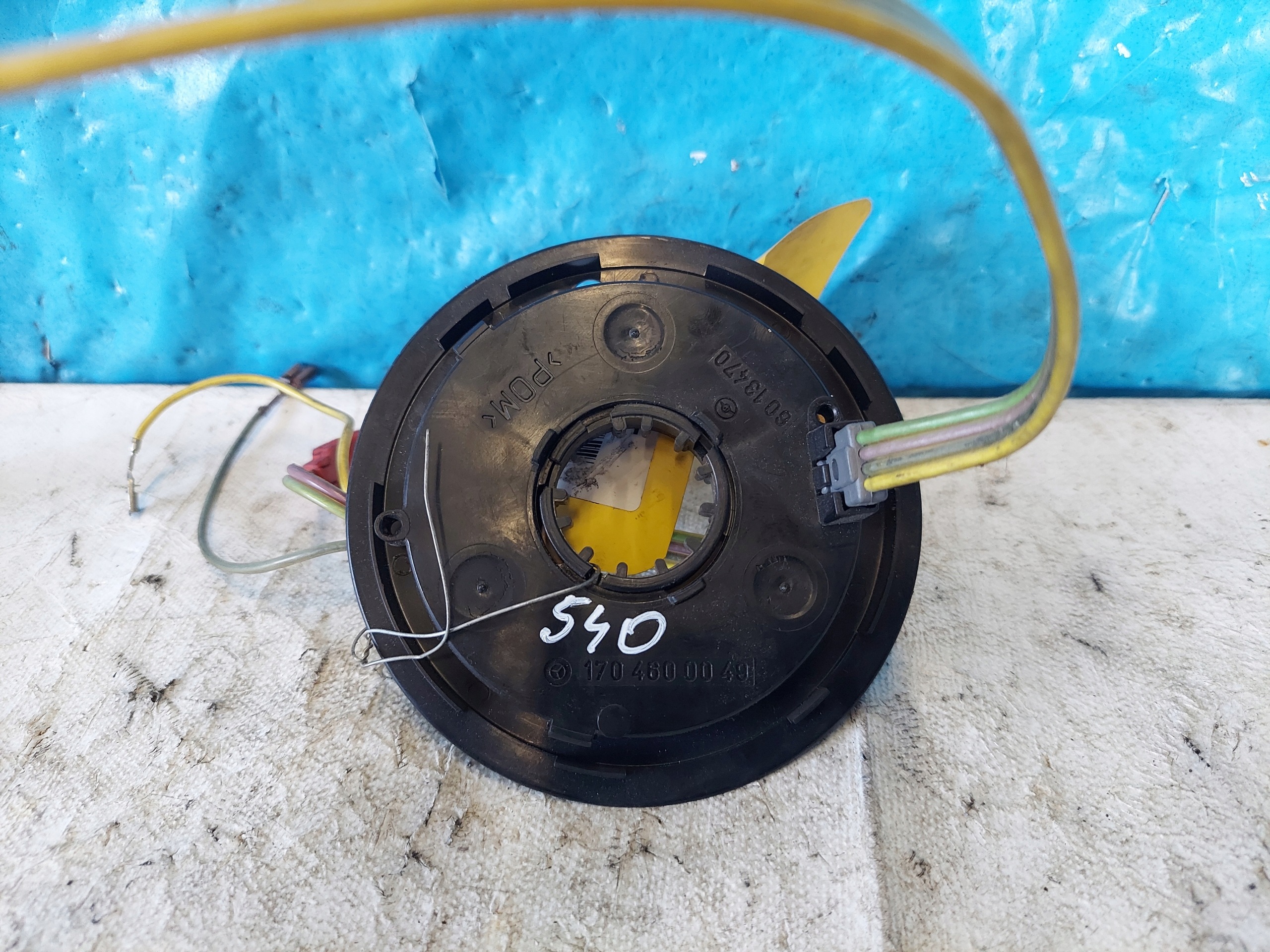 ring airbag MERCEDES W210 E class 1704600049
