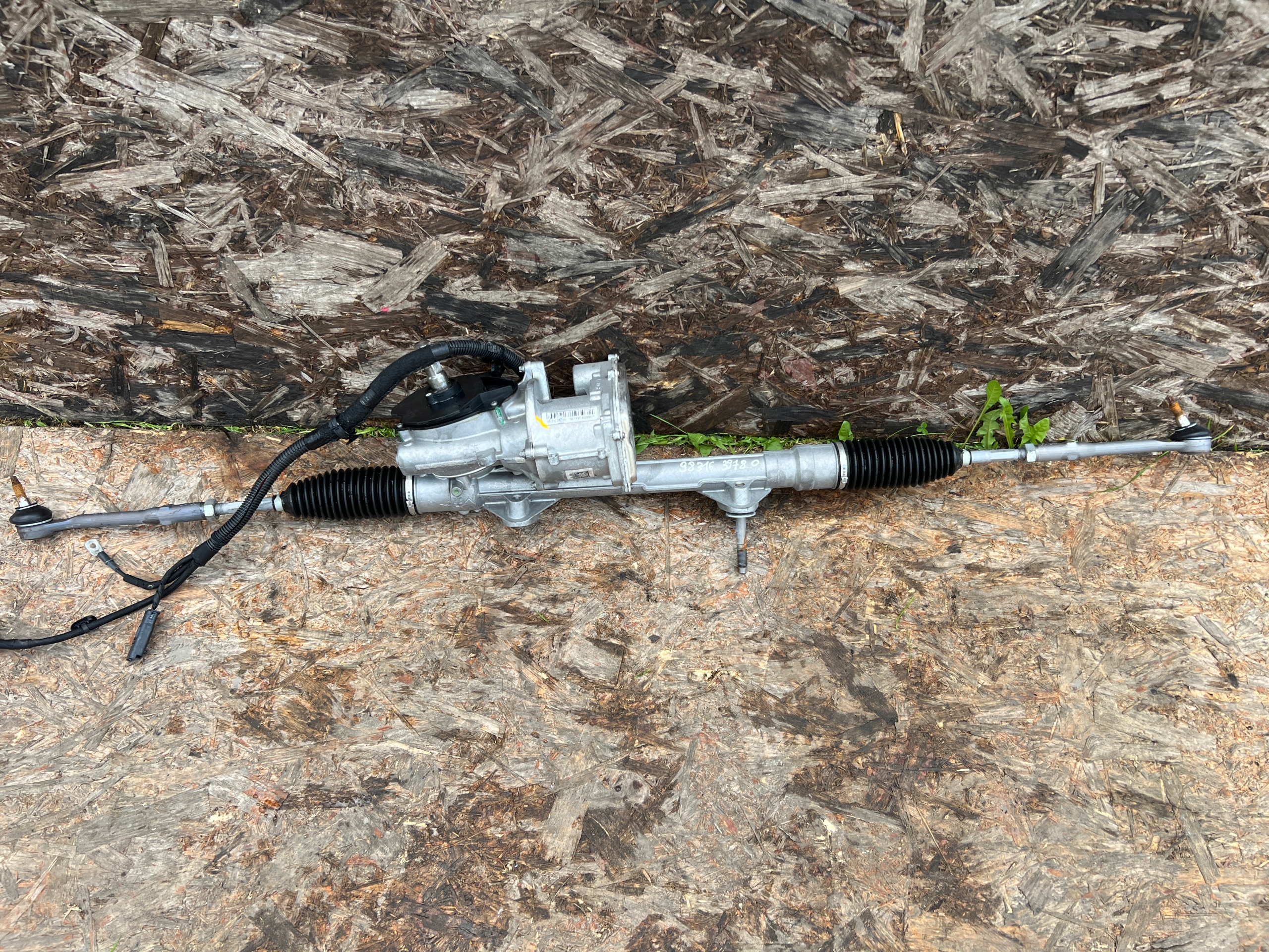 Lenkgetriebe CITROEN C3 III 9831639780