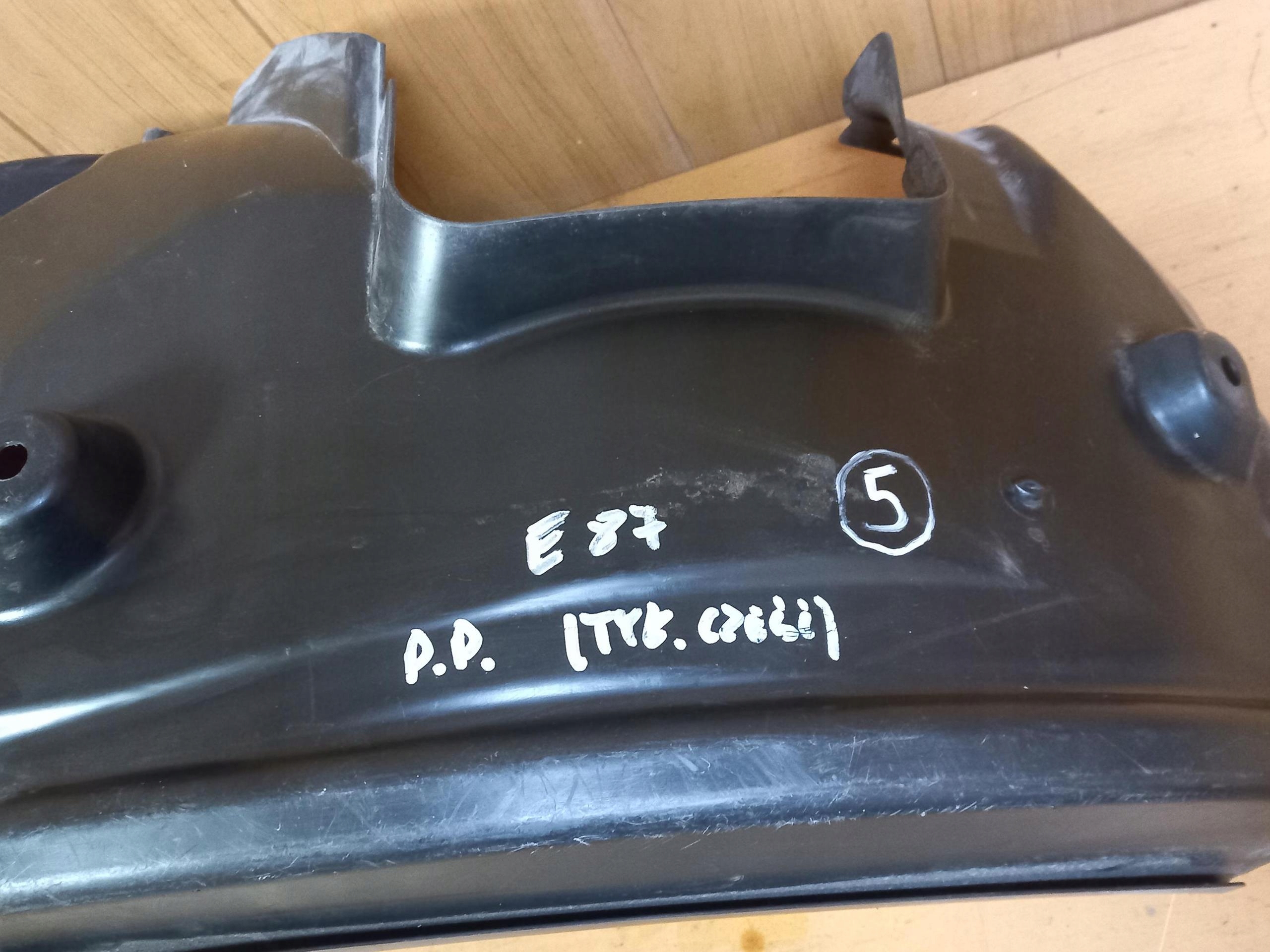 mudguard right front rear part BMW SERIA 1 E87 E81 7059372
