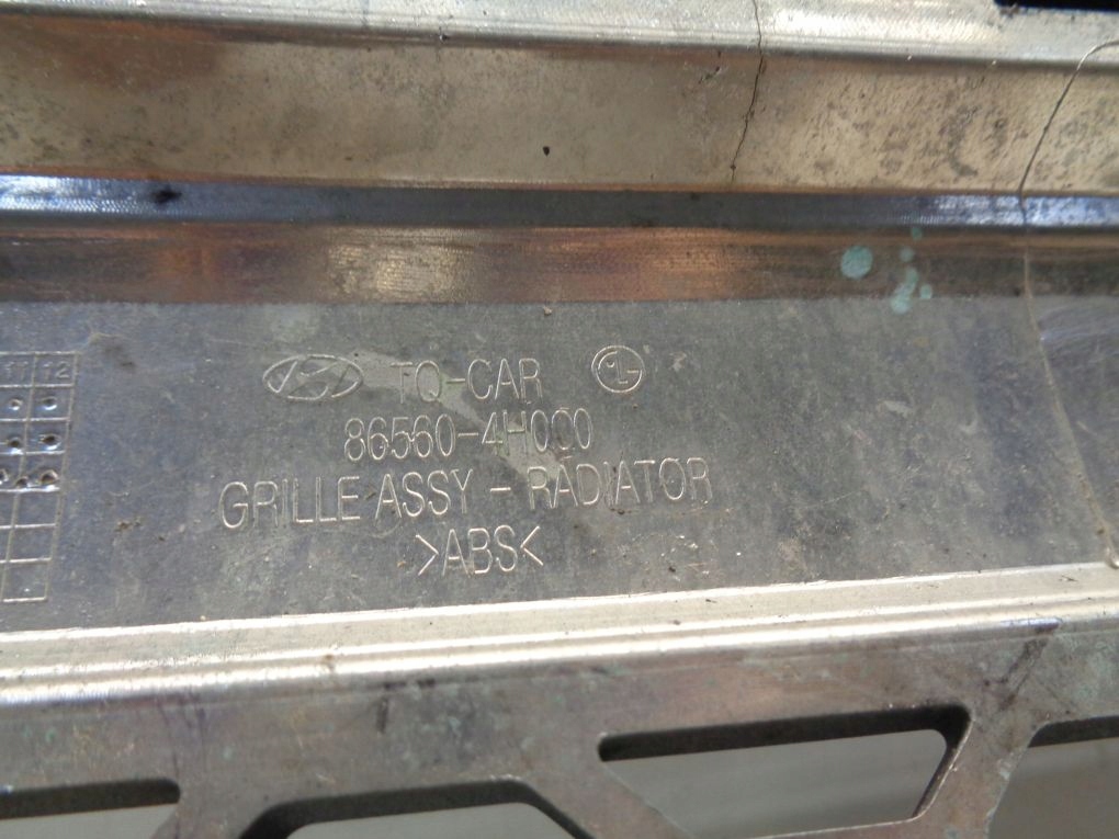 HYUNDAI H1 II 07- grill grille