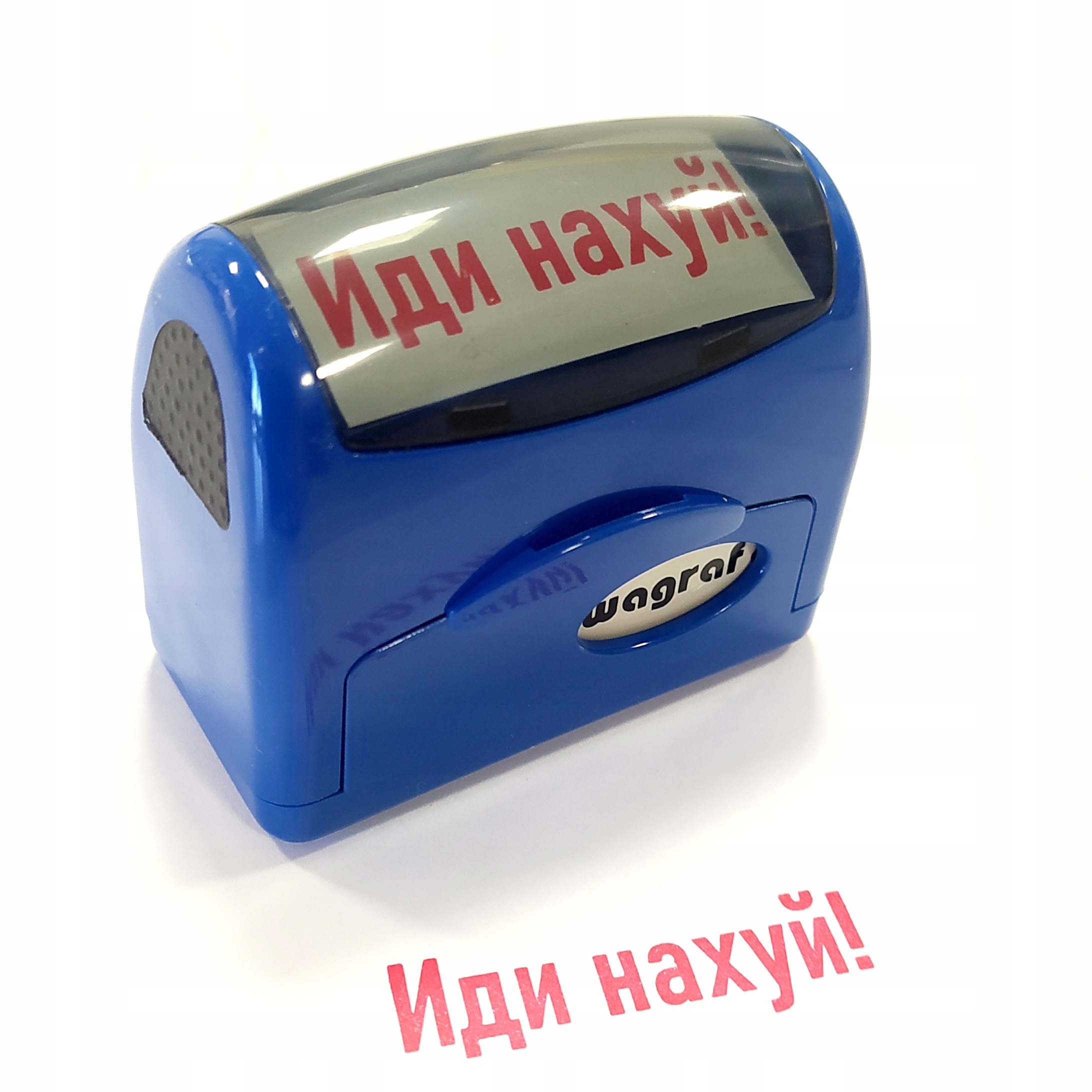 Шел бренд. Шел бренд