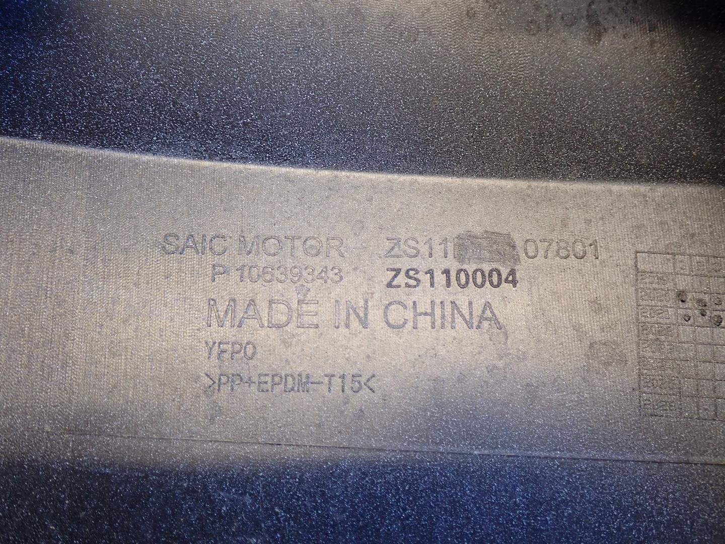 bumper rear part rear MG ZS LIFT 2019- 10639343