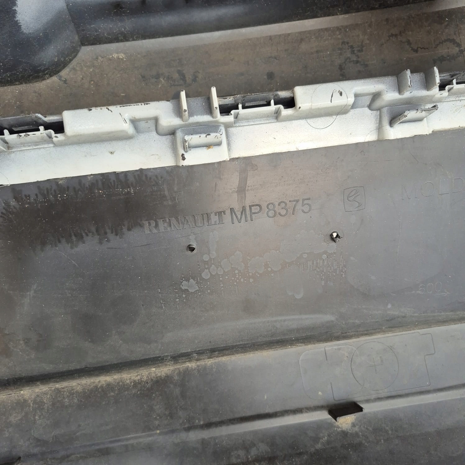 DACIA SANDERO III 3 20-> bumper rear part rear