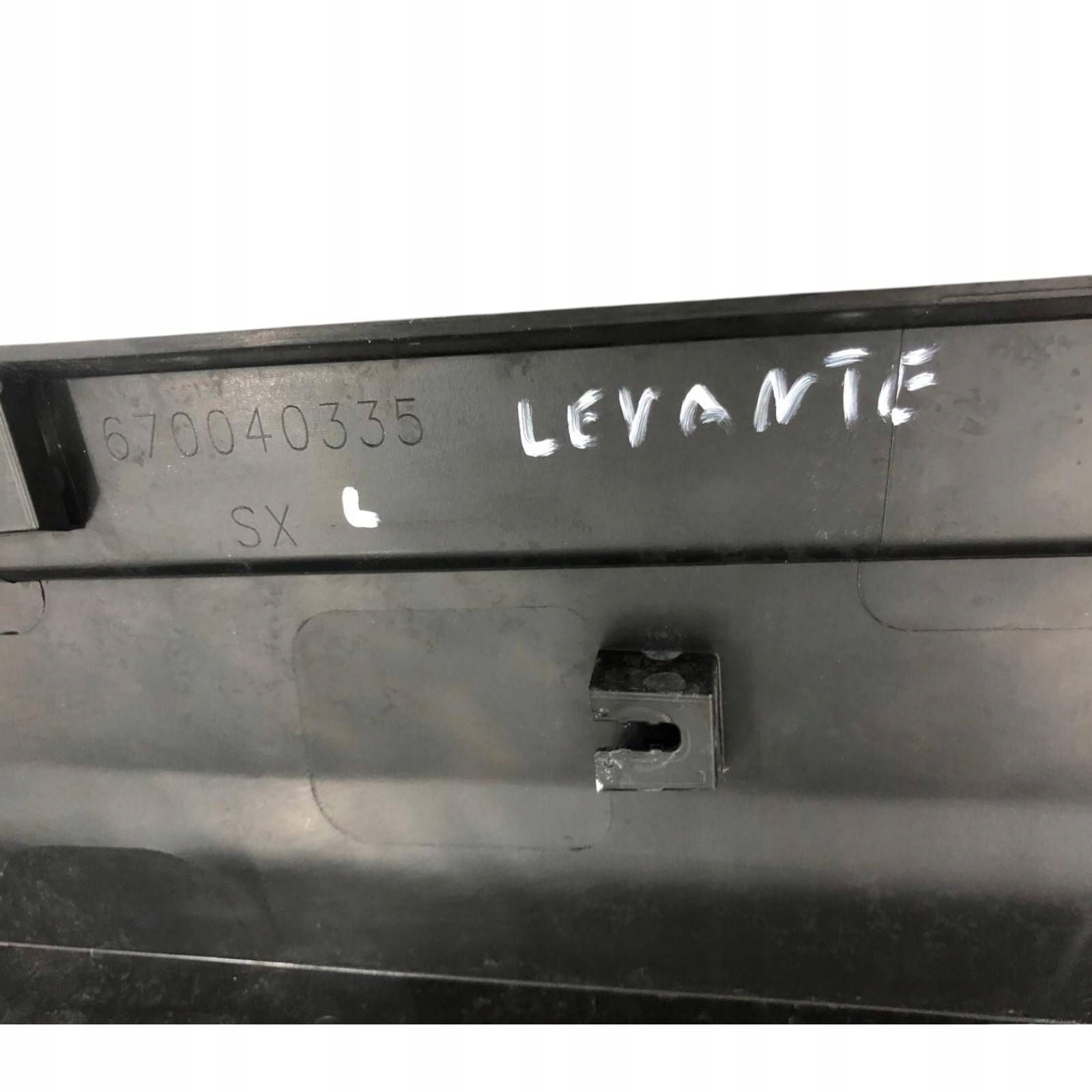 MASERATI LEVANTE 2017 левый порог