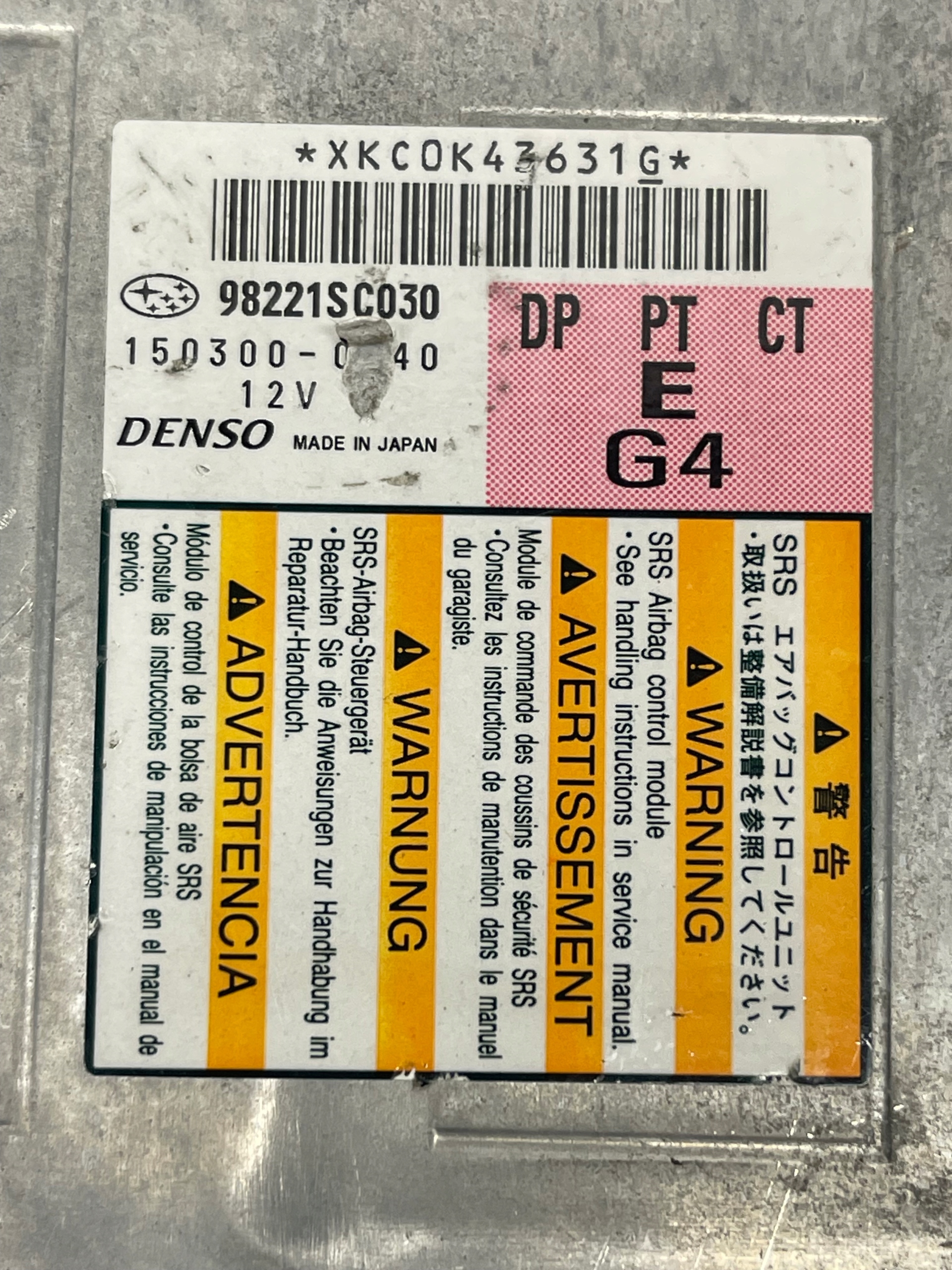 SENSOR airbag SUBARU FORESTER 07-22 98221SC030