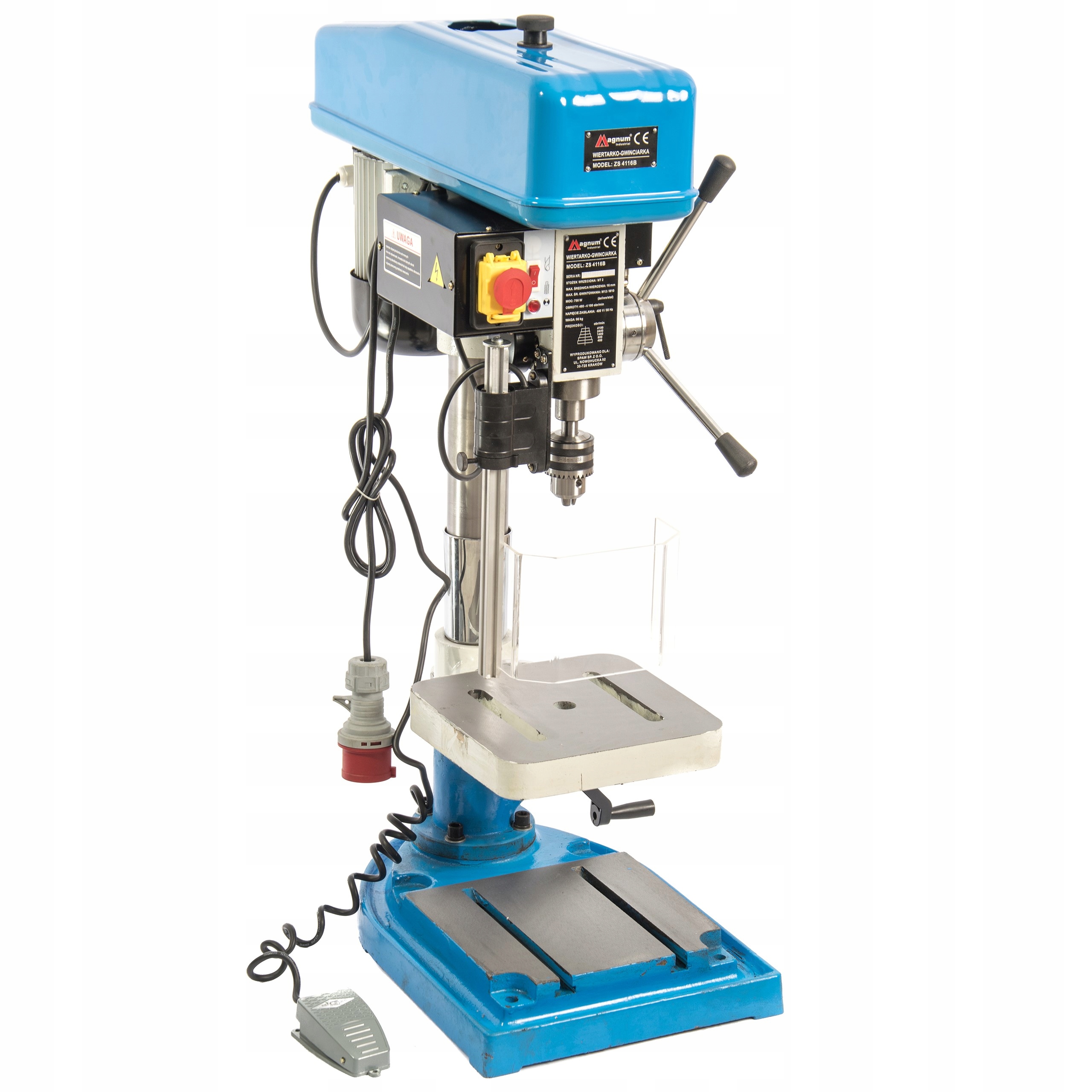 СВЕРЛИЛЬНЫЙ СТАНОК MAGNUM ZS4116B