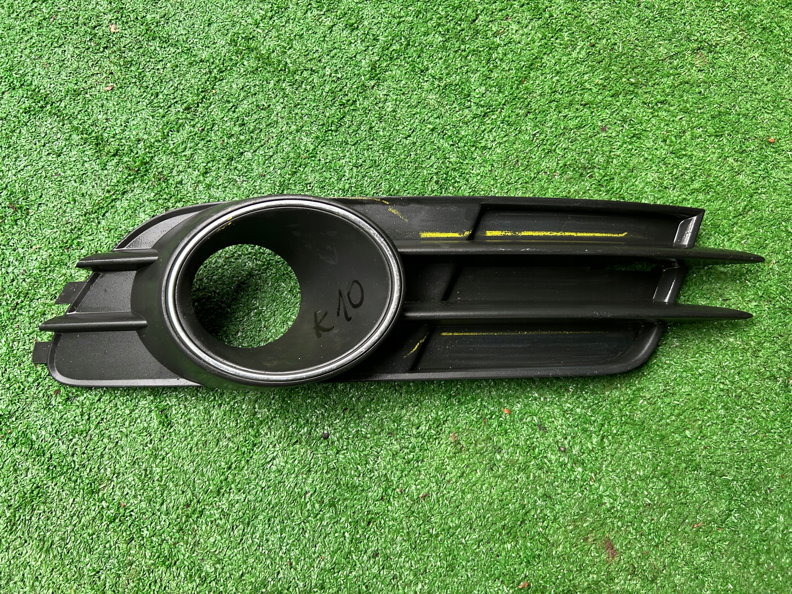Audi A6 4G0 grid of a bumper right 11