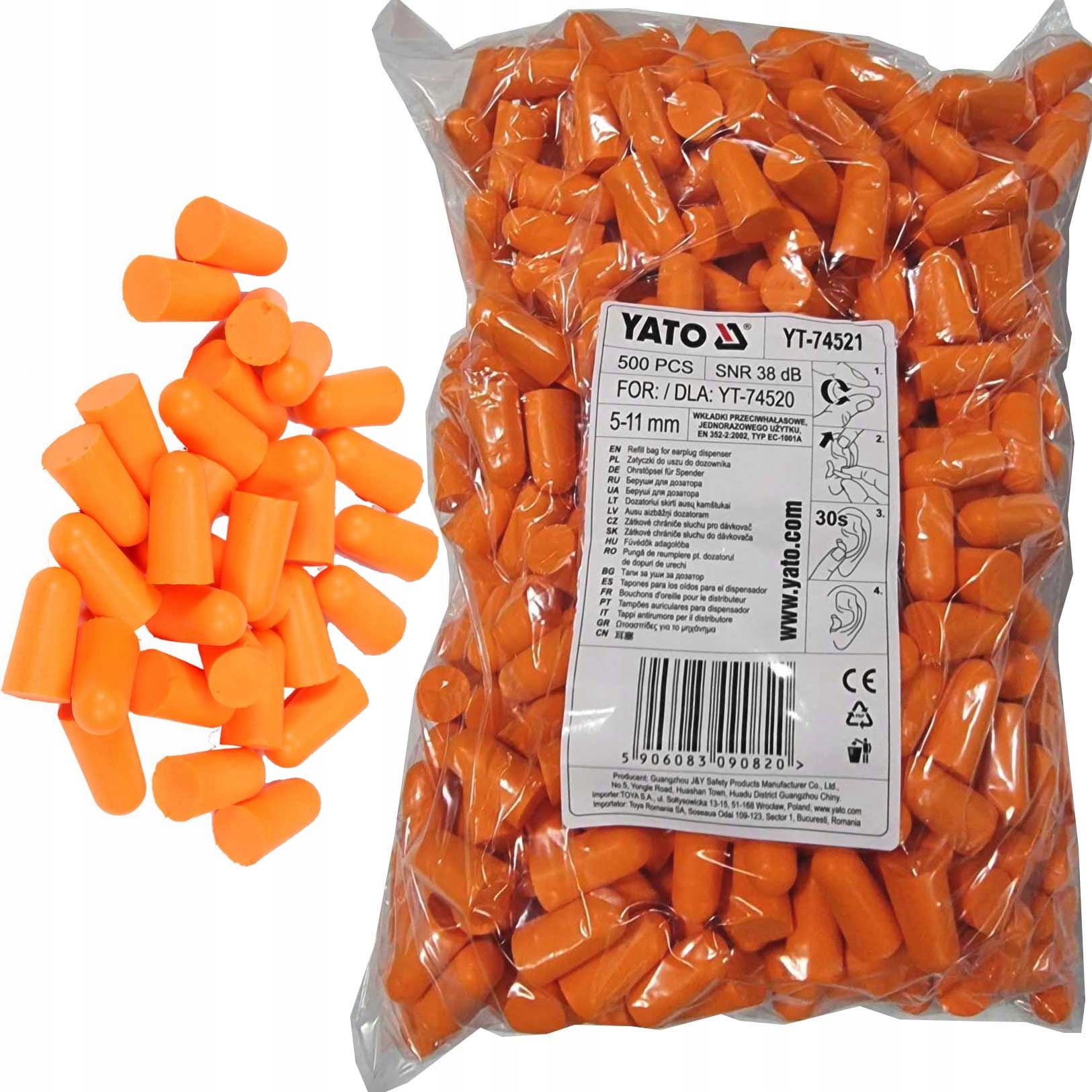 Затички для вух з пінопласту 38 дБ 500 шт.