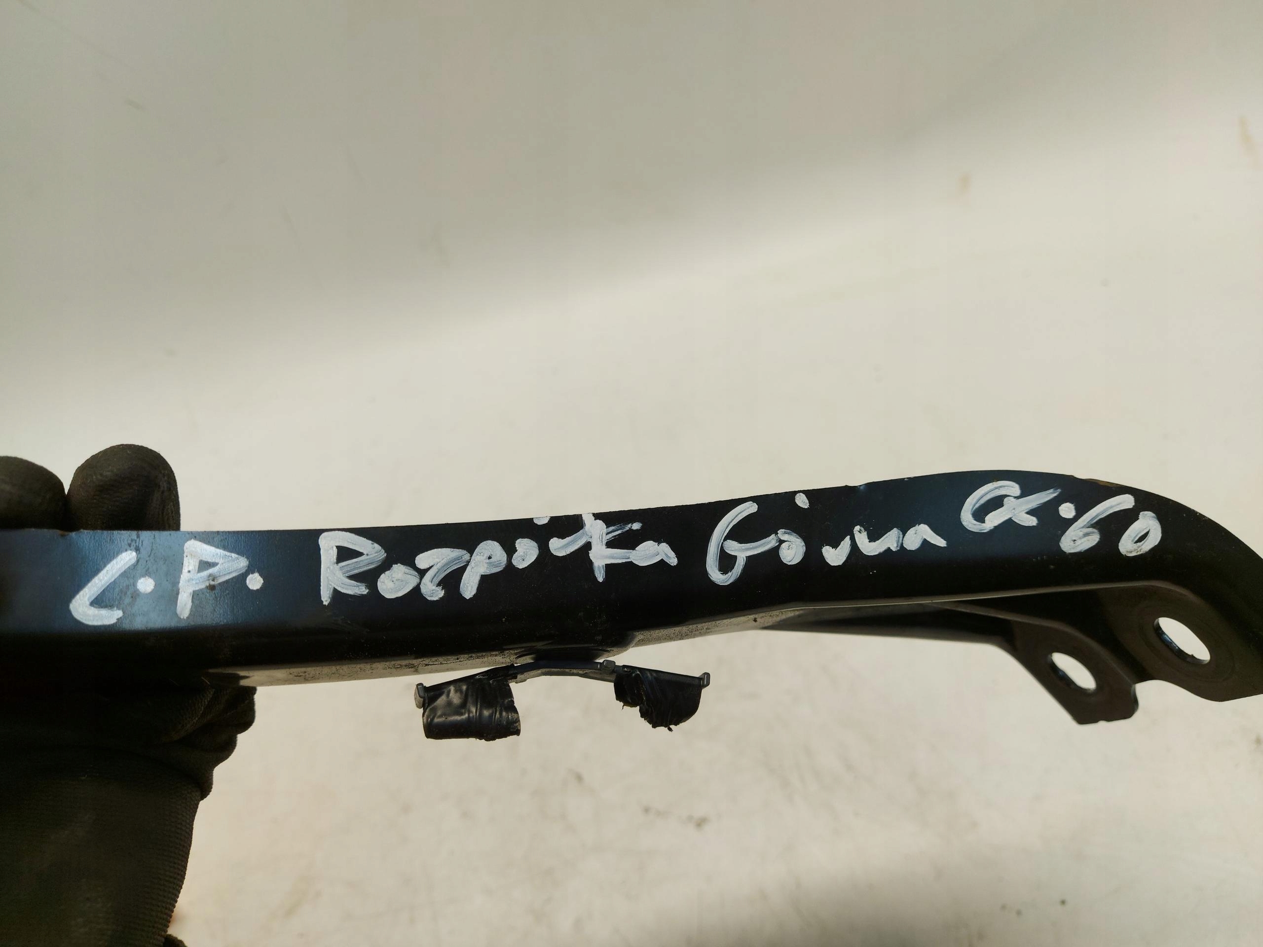 Mazda CX60 PHEV brace left front
