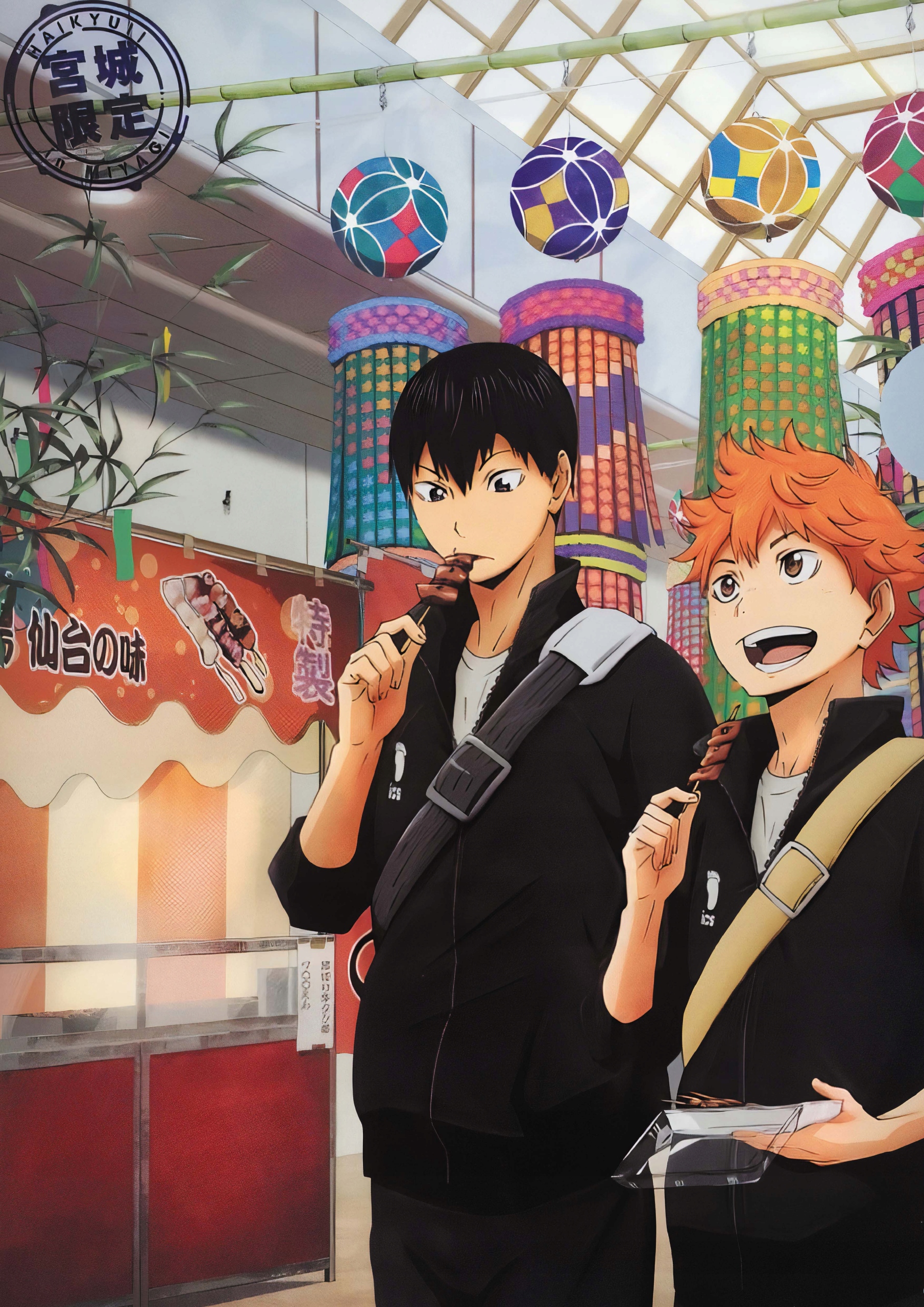 

Plakat A3 Haikyu Hinata Kageyama