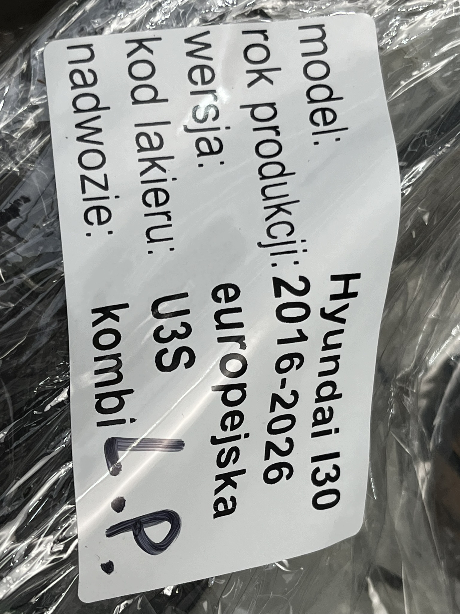HYUNDAI i30 III 16-23 lock front left + handle CHROM KEYLESS 81310-G3040