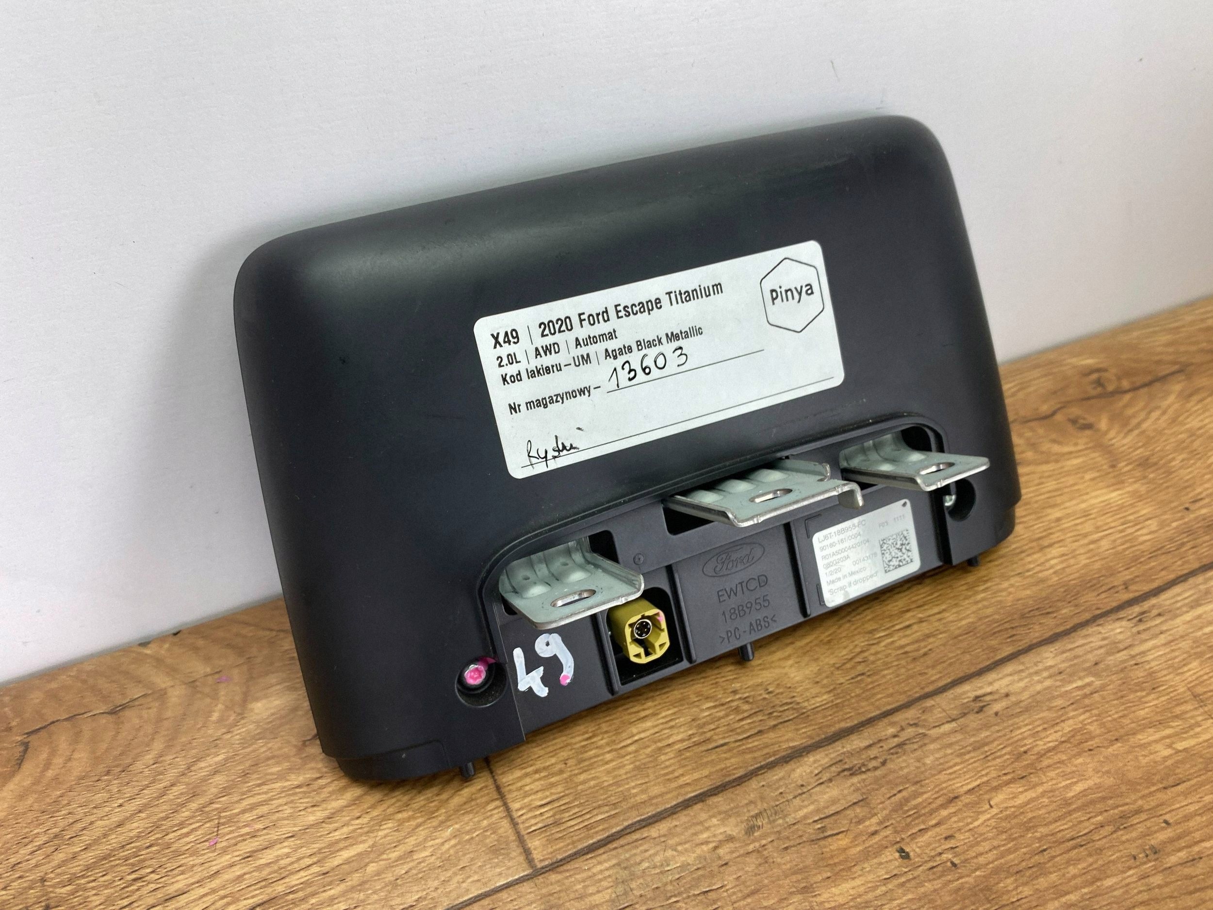 display Ford Escape IV 2020+