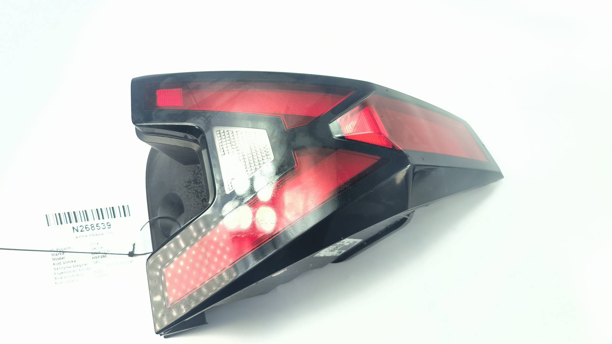 light right rear part 265501250R DACIA BIGSTER and