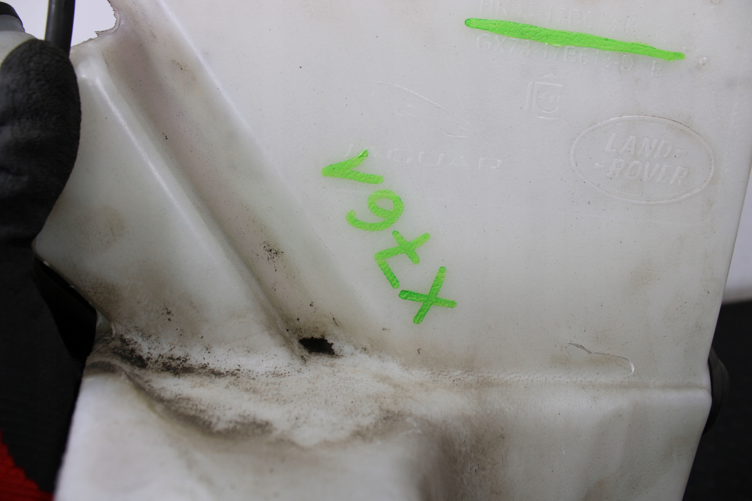 washer fluid tank JAGUAR F-PACE X761 HK83-17B613-BC