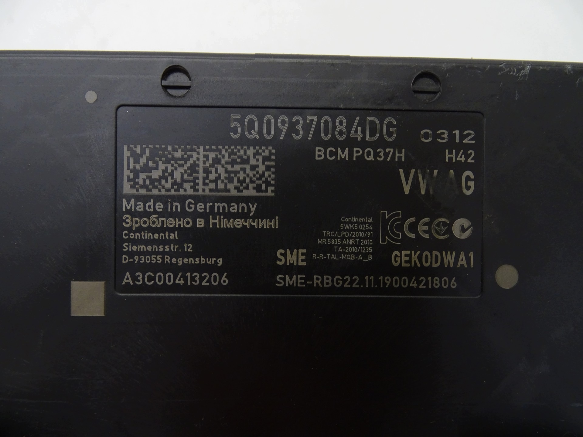 unité commande confort BCM VW SKODA AUDI 5Q0937084DG