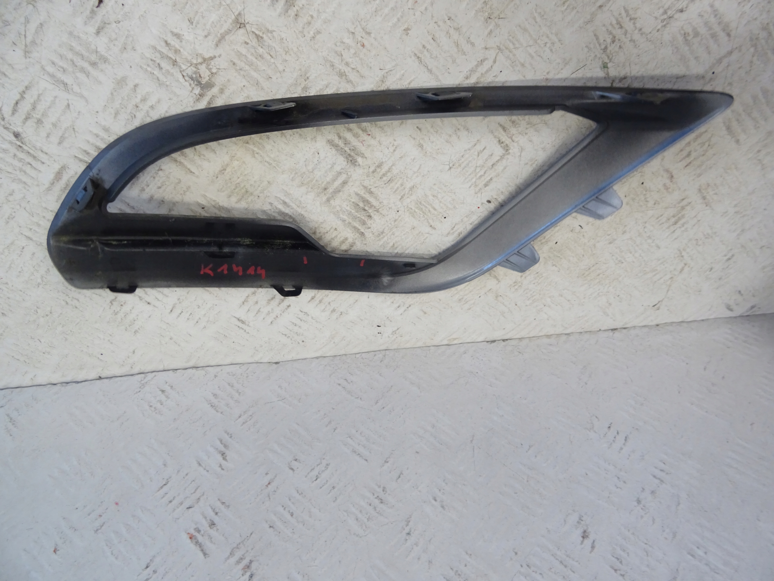 grid of a bumper front front right FORD ECOSPORT MK2 GN15-15A298-B