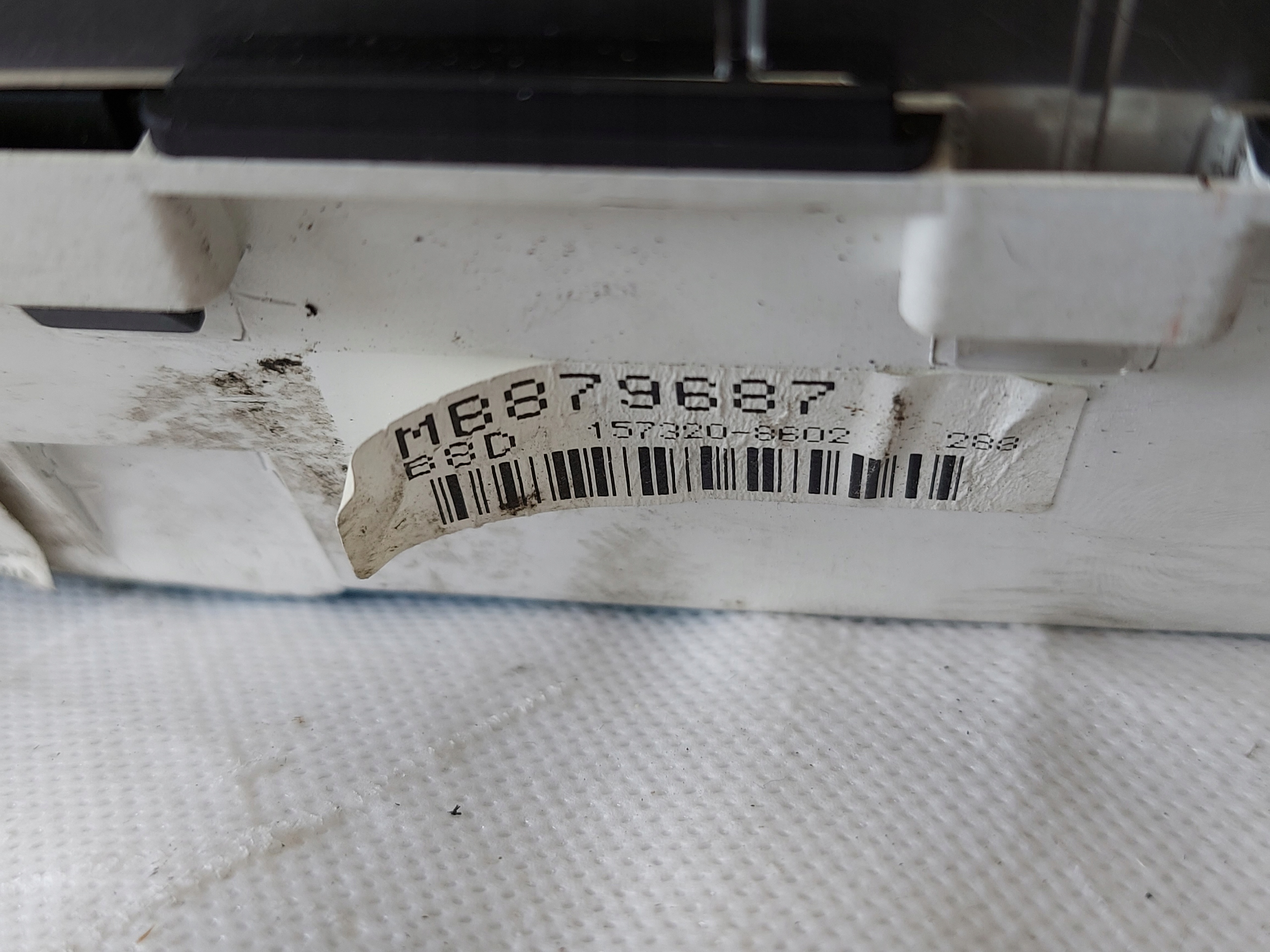 dials clock MITSUBISHI SIGMA F10 3.0 B MB879687