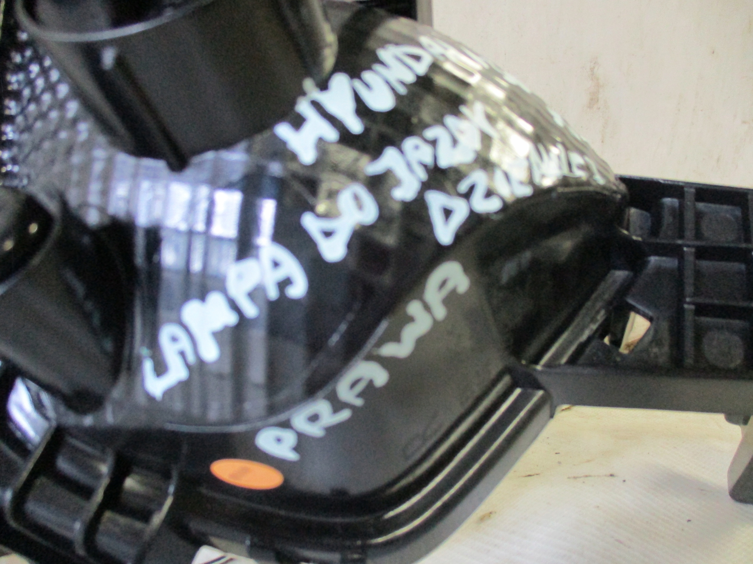light do running daytime right Hyundai i30 17r