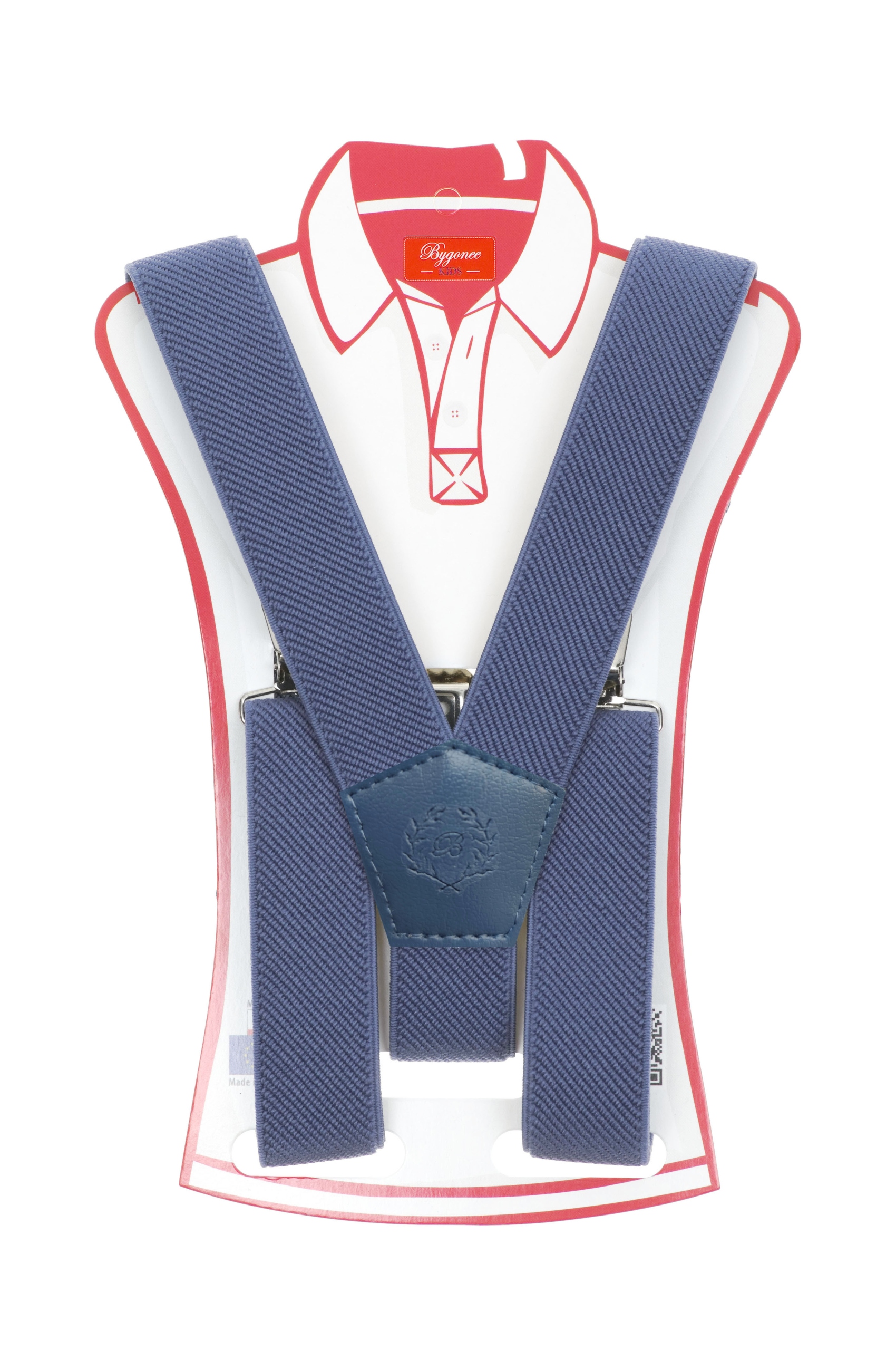 Szelki Dziecięce Dla Dziecka JEANSOWE 5-10 lat EAN (GTIN) 5904139930427