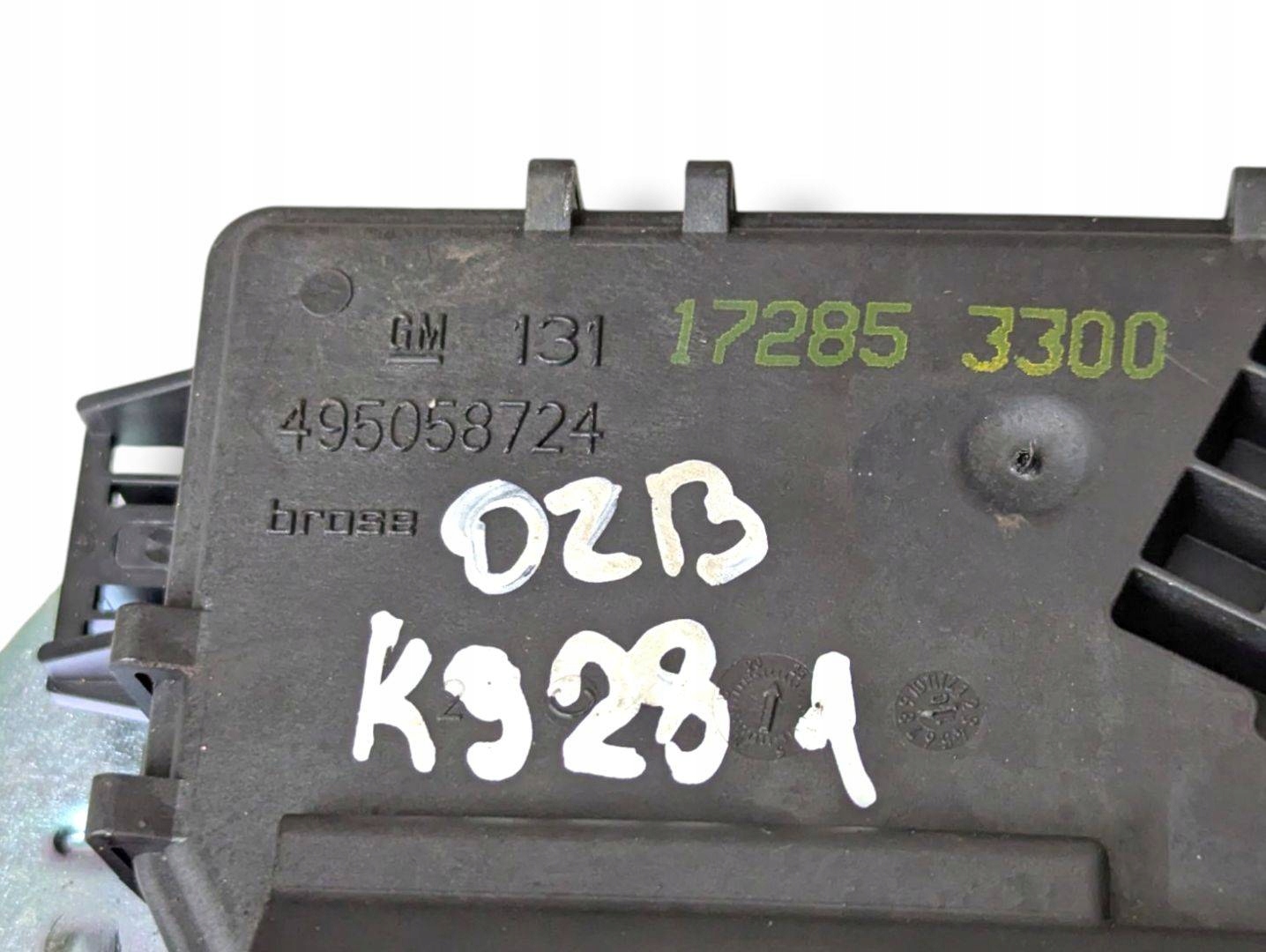 lock bonnet boot Opel Zafira B facelift 2010 13117285