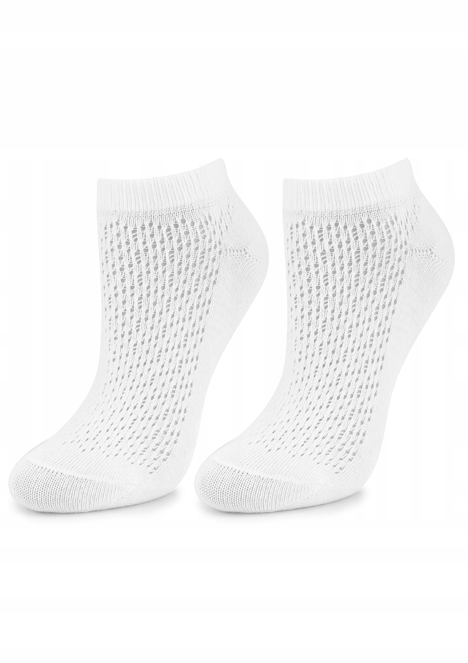 

Skarpetki damskie niskie żakardowe Forte 64B White