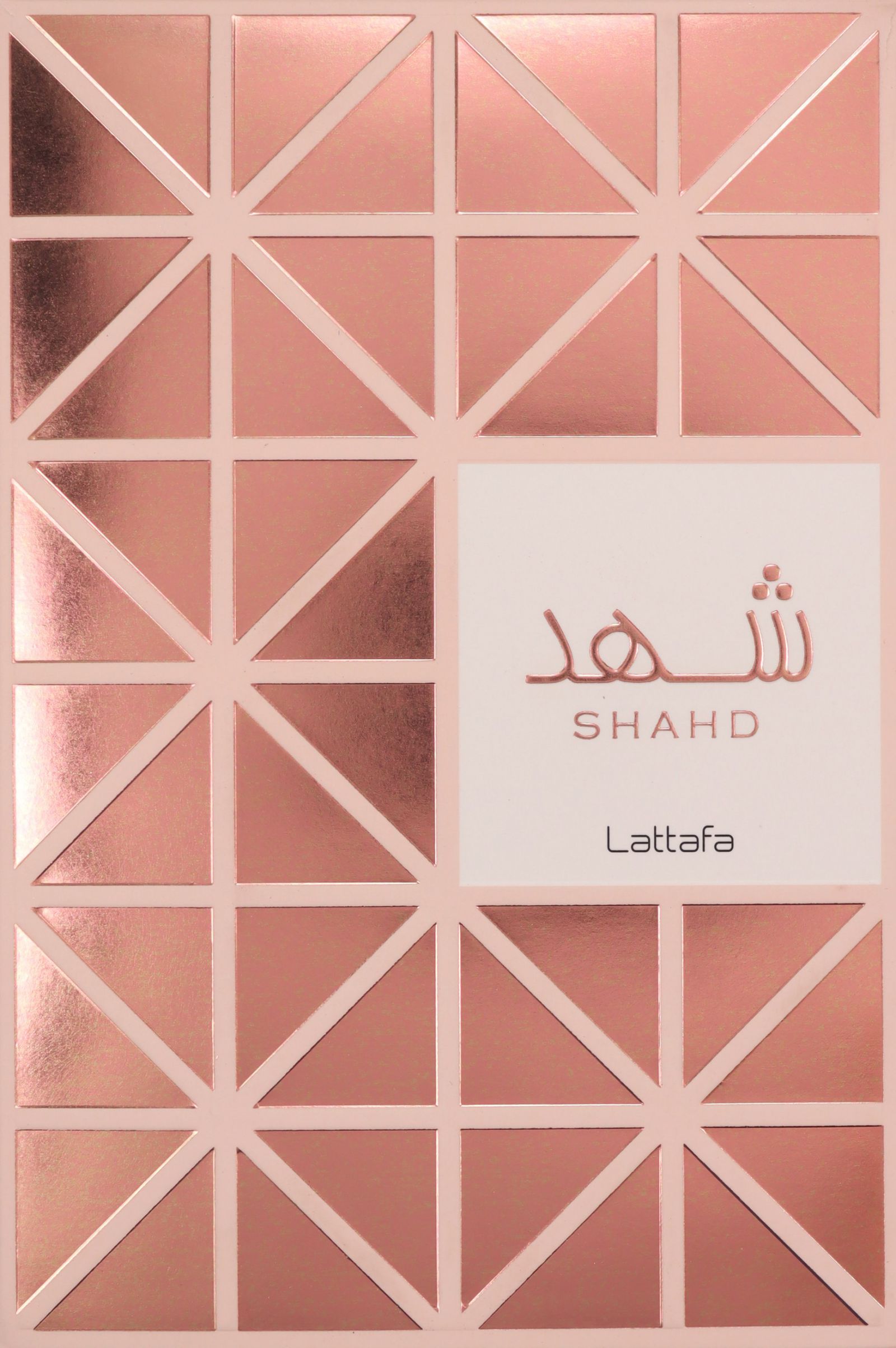 Lattafa Shahd – Parfémovaná Voda – Objem: 100 ML