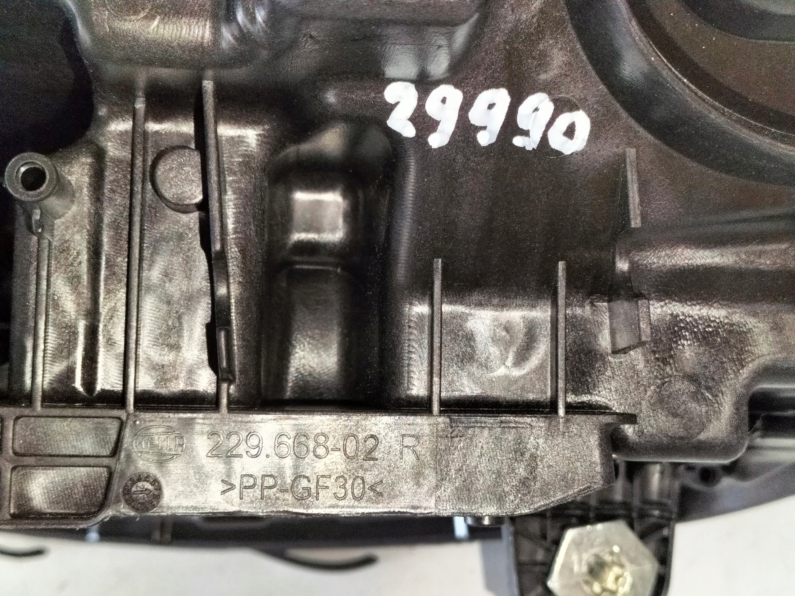 Puszka lights right MERCEDES E KLASA W213 LIFT 20