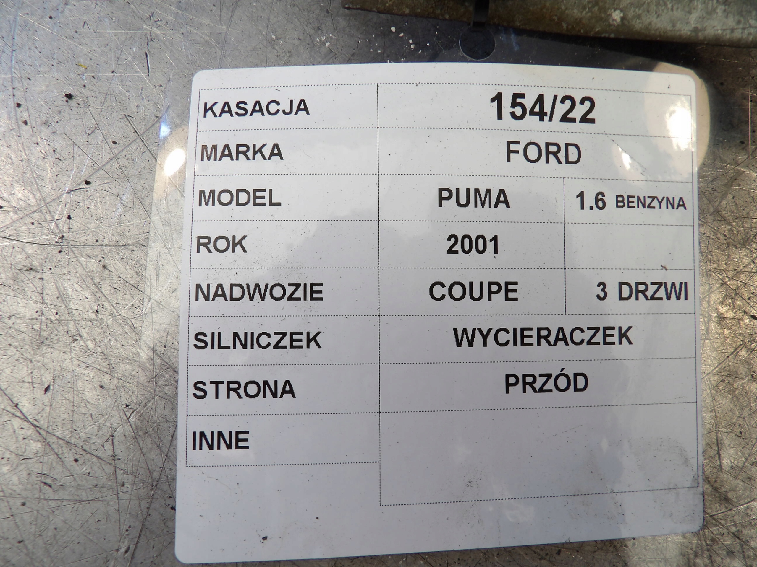 WISCHERGESTÄNGE FORD PUMA MK UND 96FB17B571DA