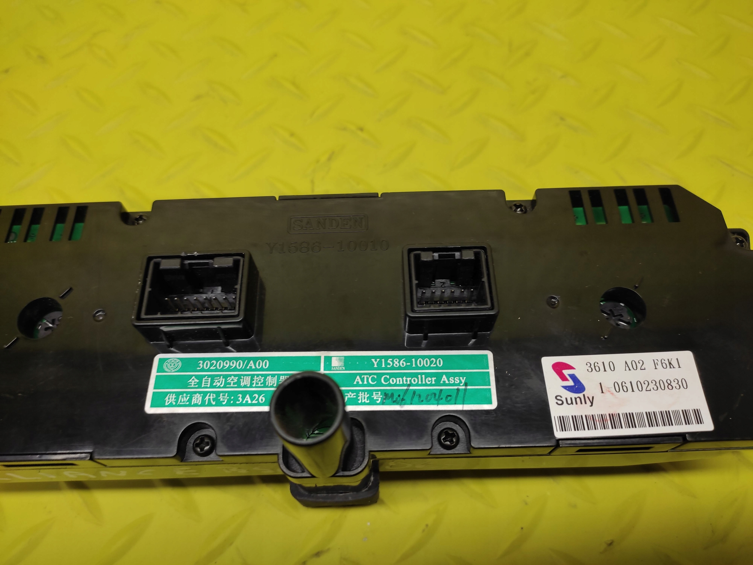 BRILLIANCE BS6 PANEL des lüfters klimaanlage 3020990