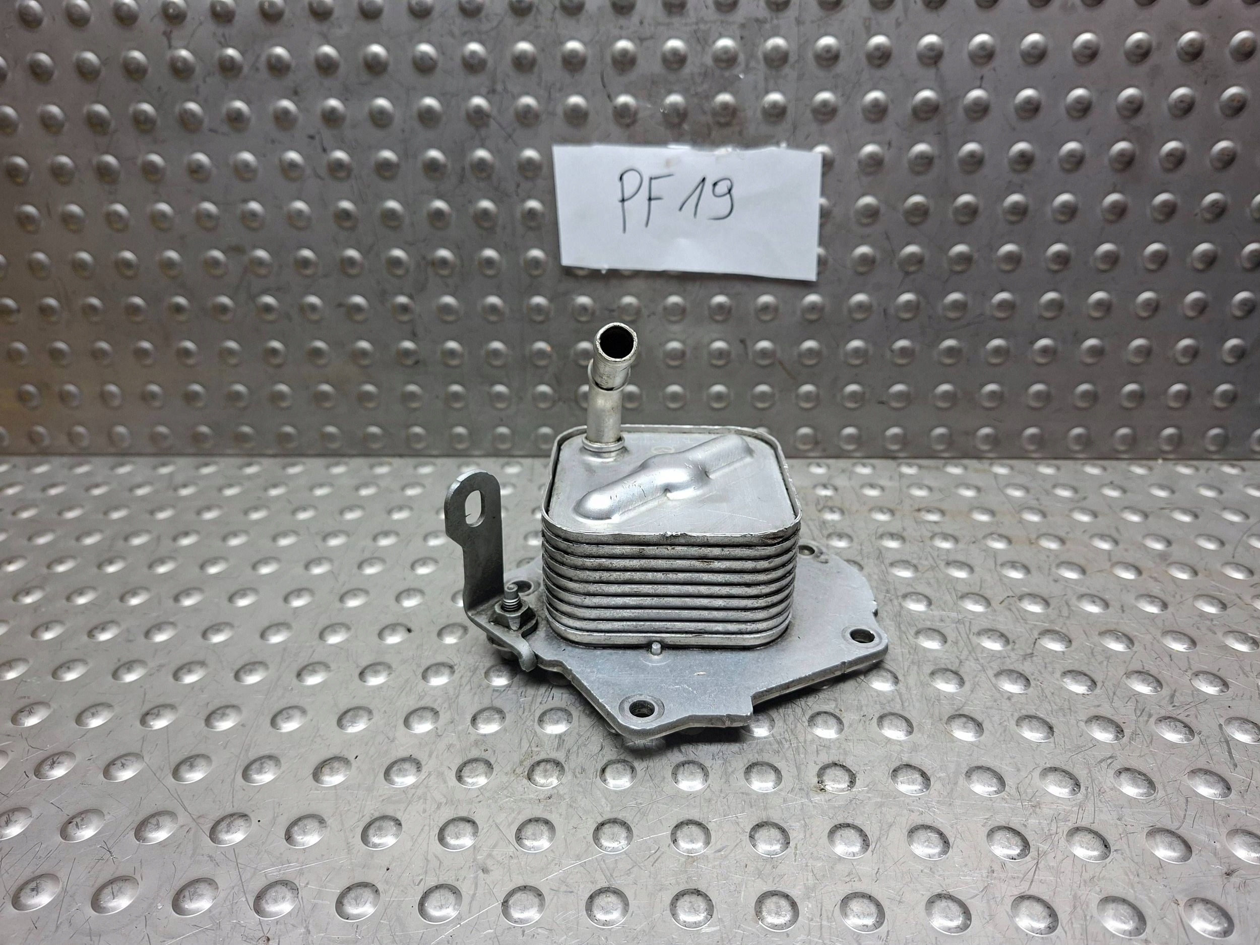 oil cooler MAZDA 3 2 14- 1.5 D