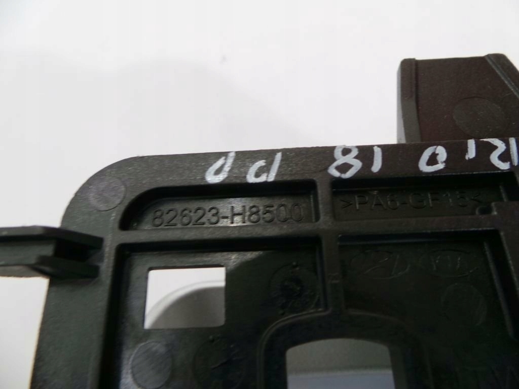 KIA RIO YB V 2018 KLAMKA WEWNĘTRZNA DRZWI PRZÓD Producent części Inny