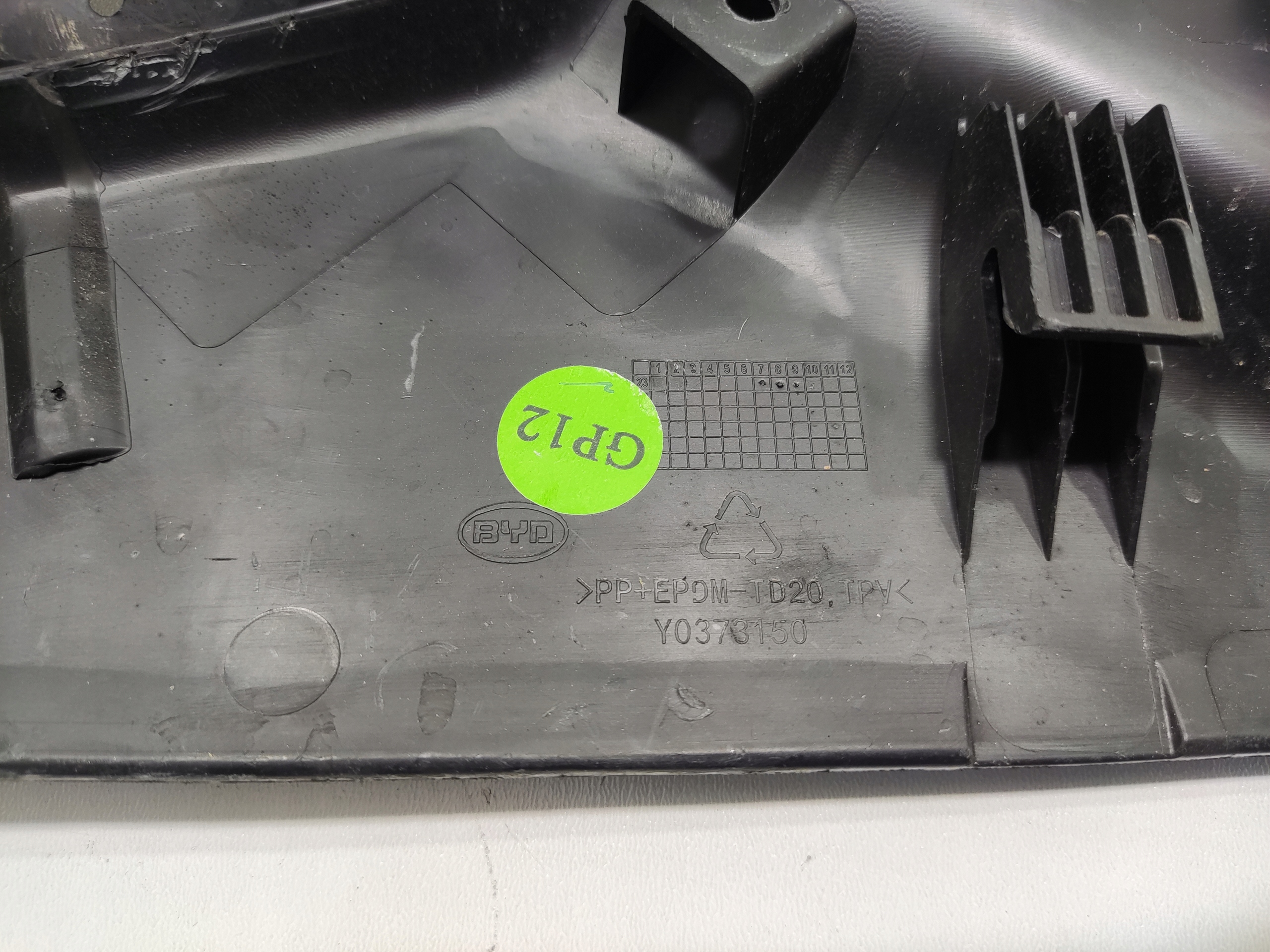 PANEL switch of control seat left front front BYD SEAL 2024-2025