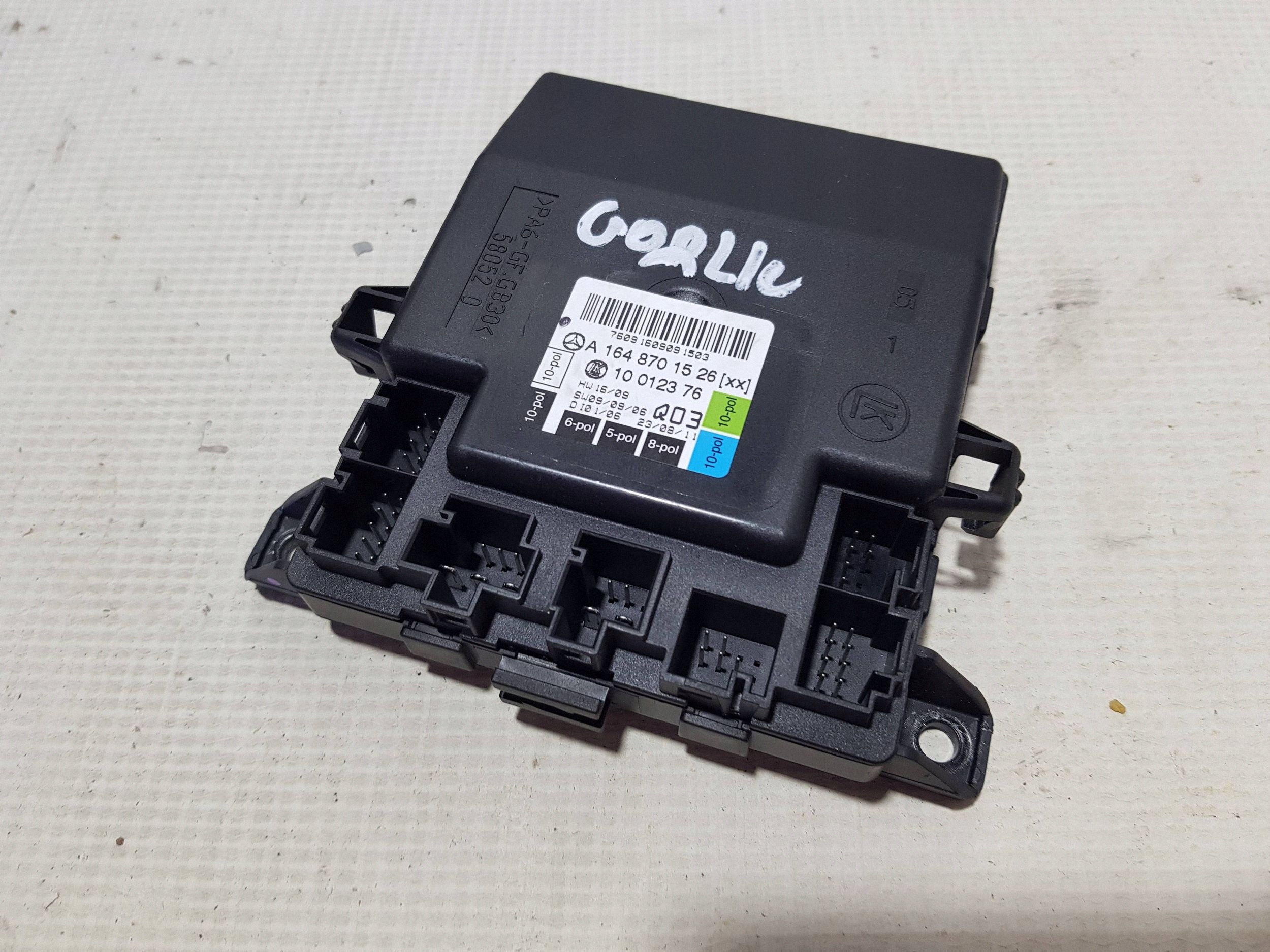 module door front left Mercedes ML W164 GL X164 1648701526