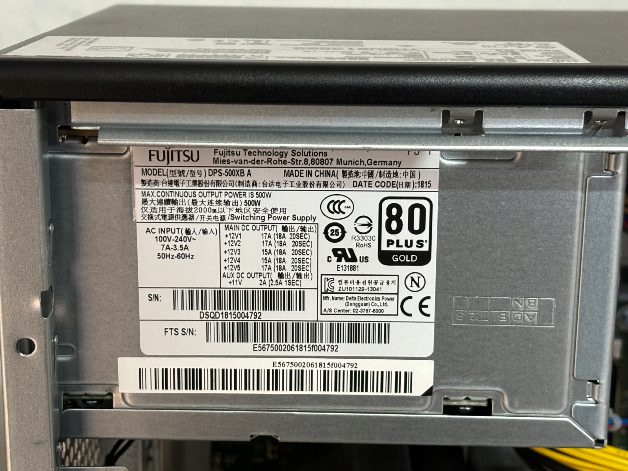KOMPUTER Fujitsu W550 POWER V5 / 32GB Typ pamięci RAM DDR4