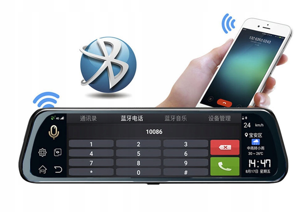 REJESTRATOR LUSTERKO 12 ANDROID ADAS 4G WIFI GPS Memory card included none