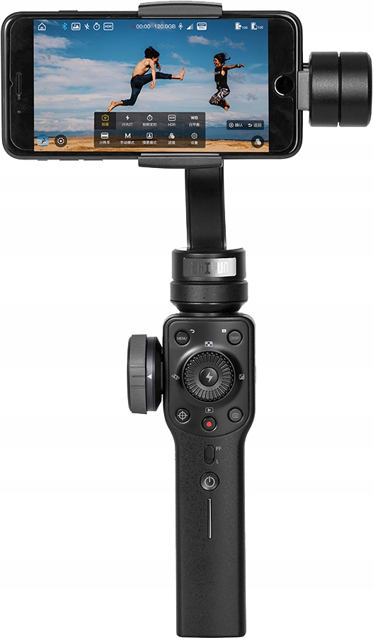 Stabilizator Gimbal Smooth 4 Kod producenta 7120