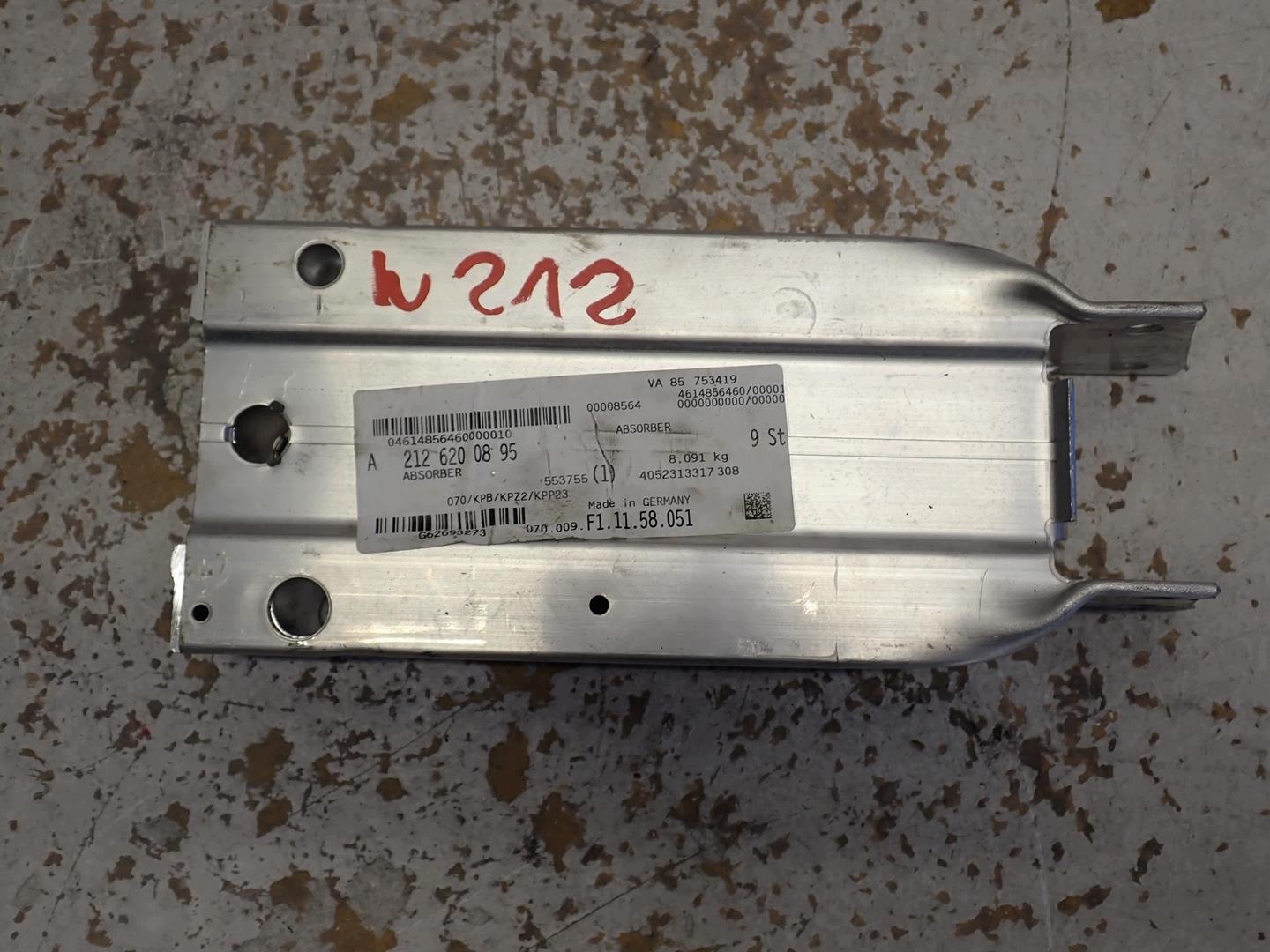 beam tip right left MERCEDES E-KLASA W212 09- A2126200895 A2126200995