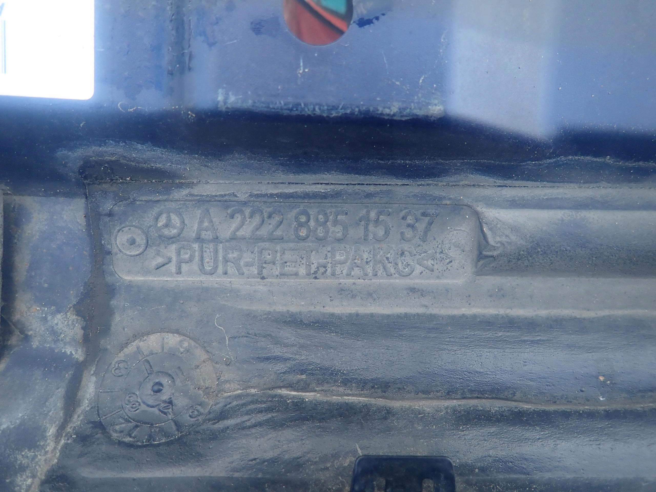 MERCEDES W222 S-KLASA AMG moulding threshold left