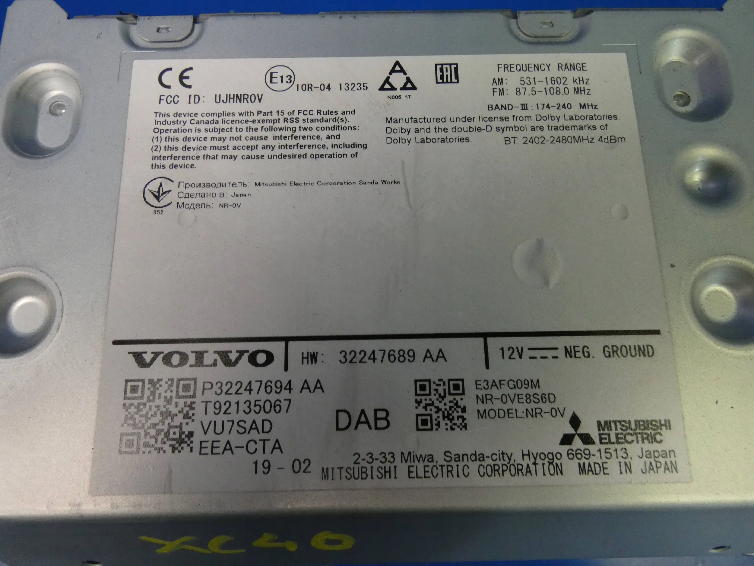 VOLVO XC40 V60 S60 III RADIO navigation player CD module