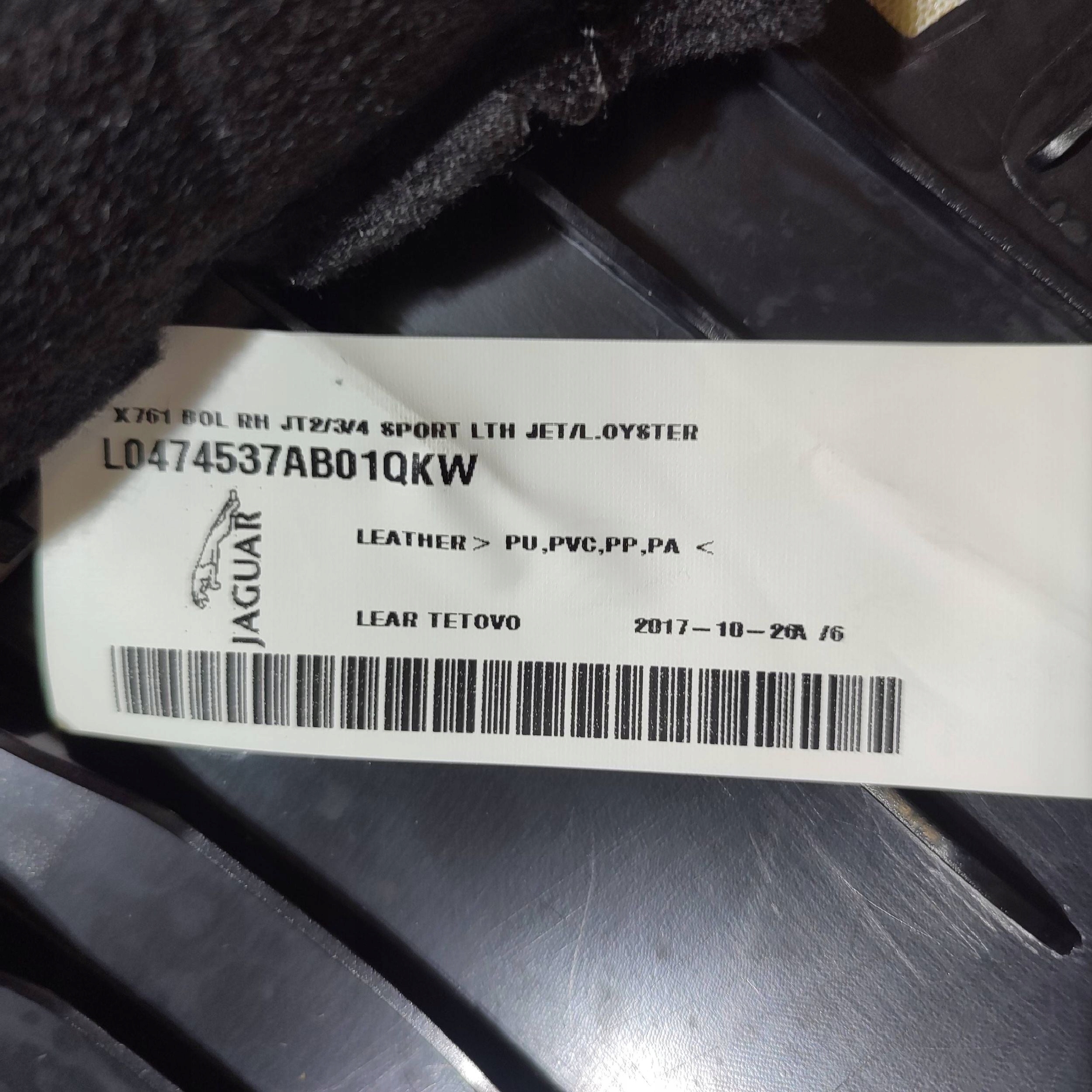 side side right side Jaguar F-Pace HK8366878AB