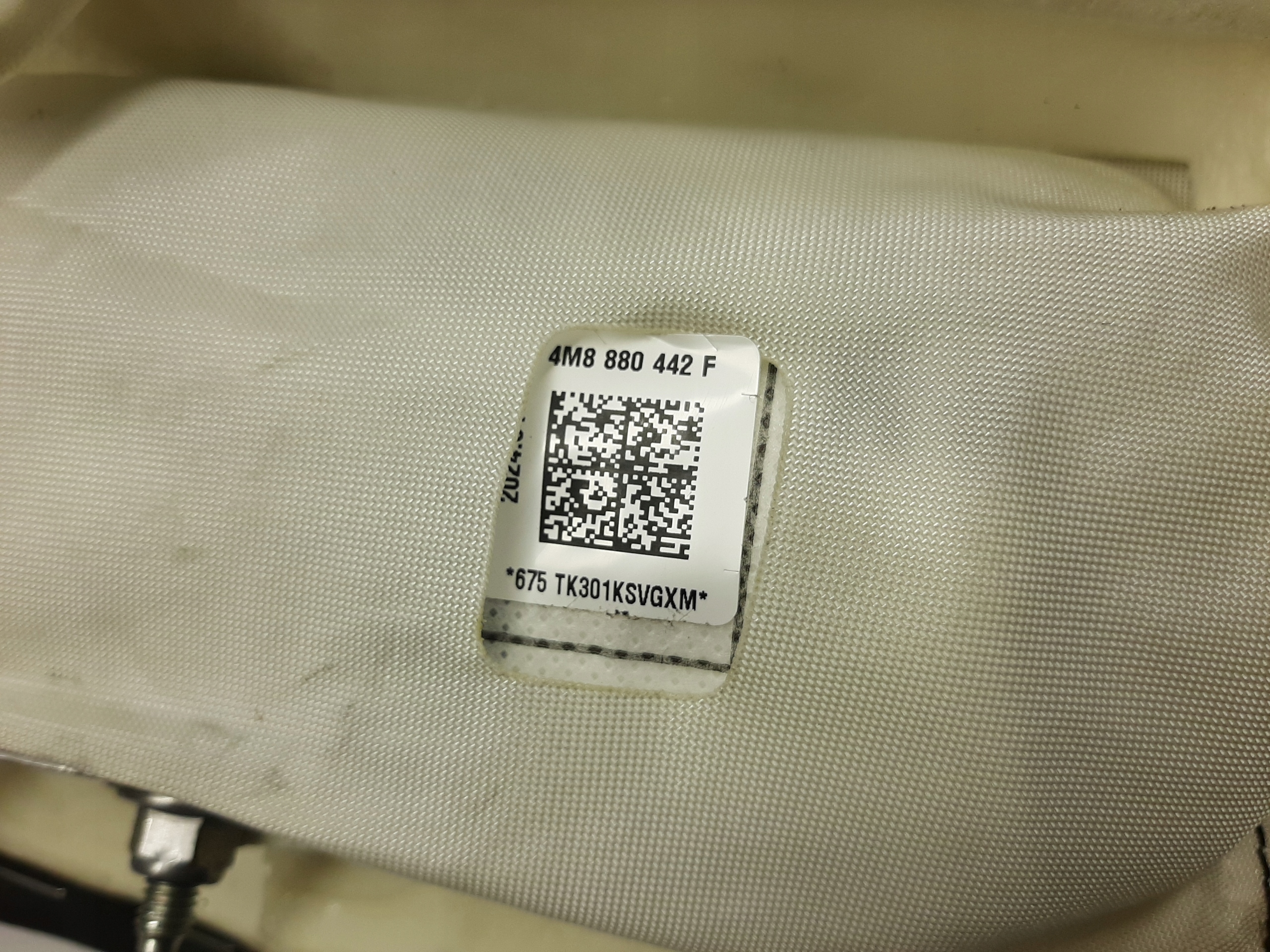 Audi Q8 SQ8 2018- Подушки боковые Задний правая левый 4M8880442F 4M8880441F