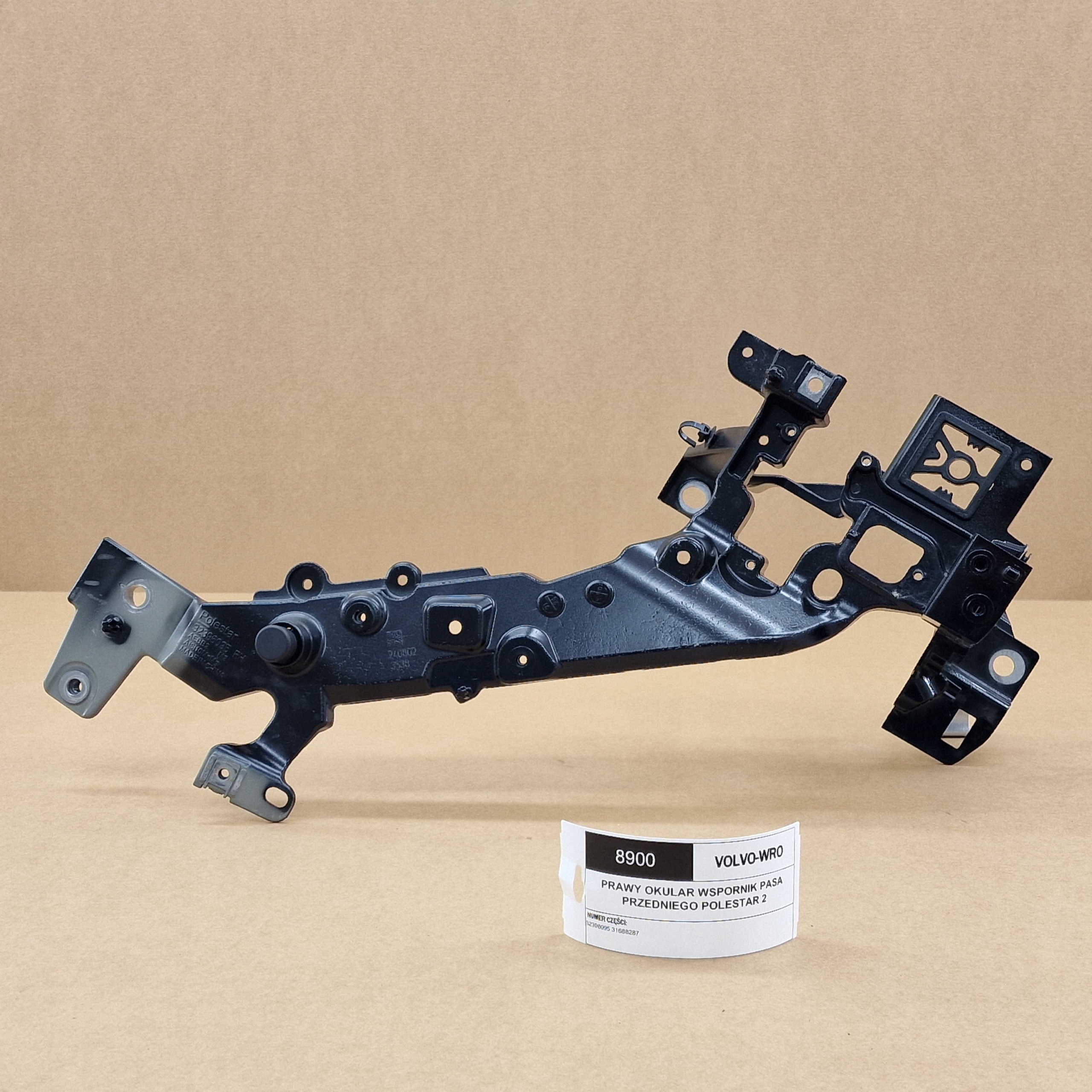 Droite OKULAR Console Armature Avant POLESTAR 2