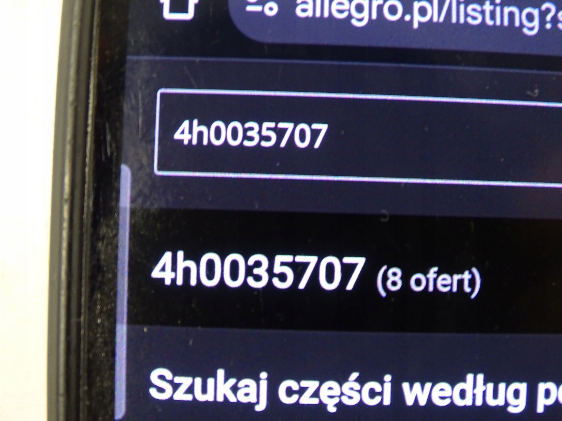 Abdeckung, Hutablage STACJA DOKUJACA TELEFON AUDI A8 D4 4H0035707