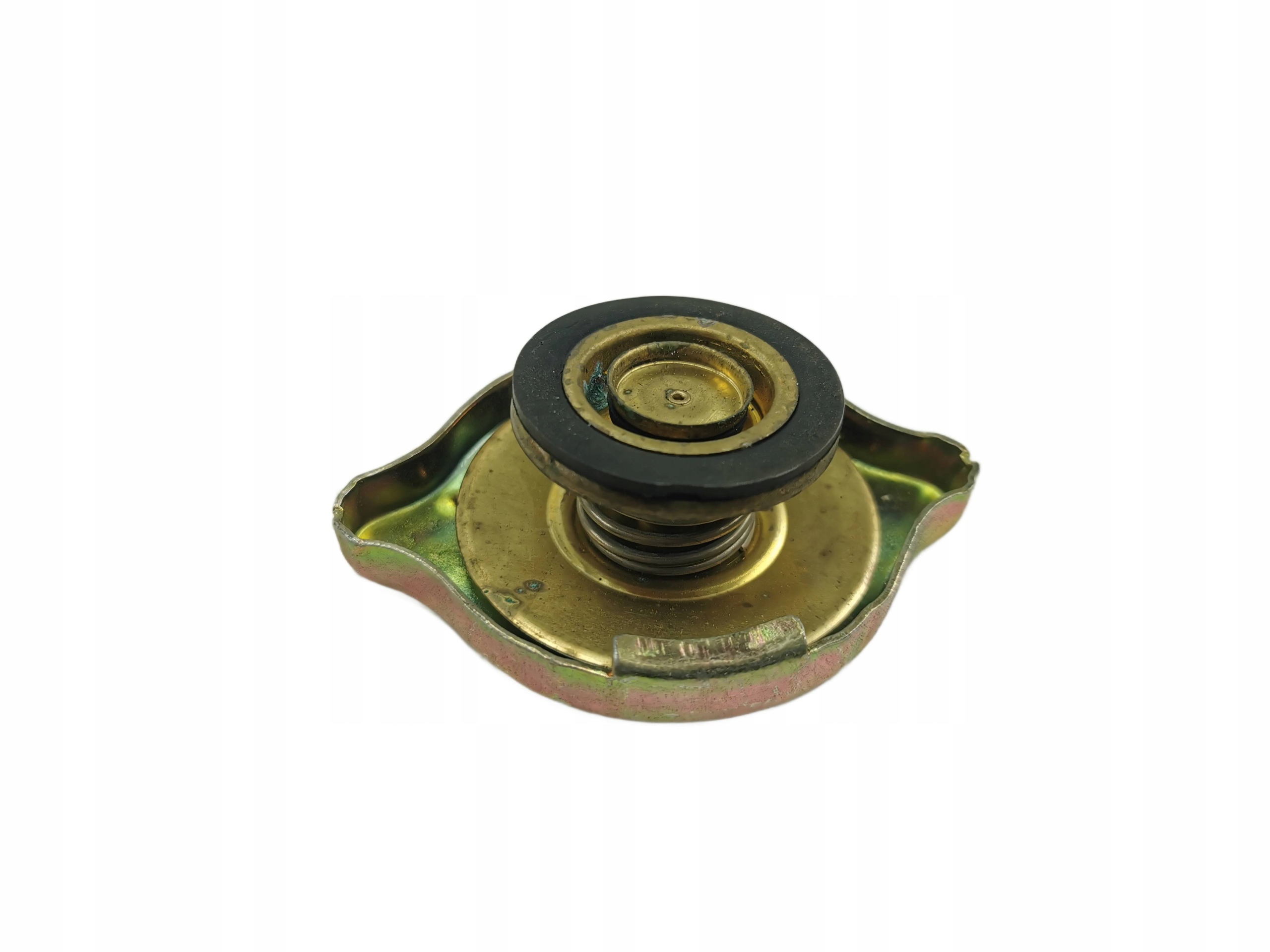 cup radiator IVECO 33-12 / 4613533